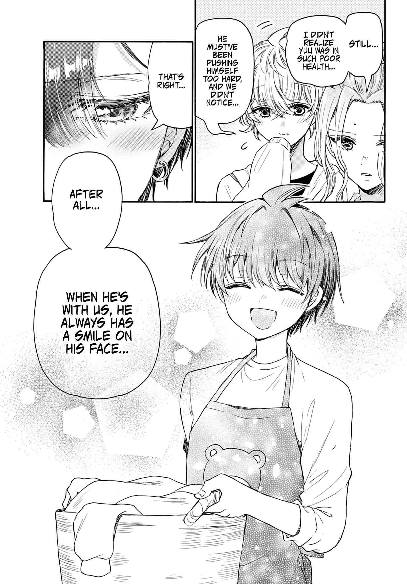 Mikadono Sanshimai wa Angai, Choroi Chapter 73 page 17