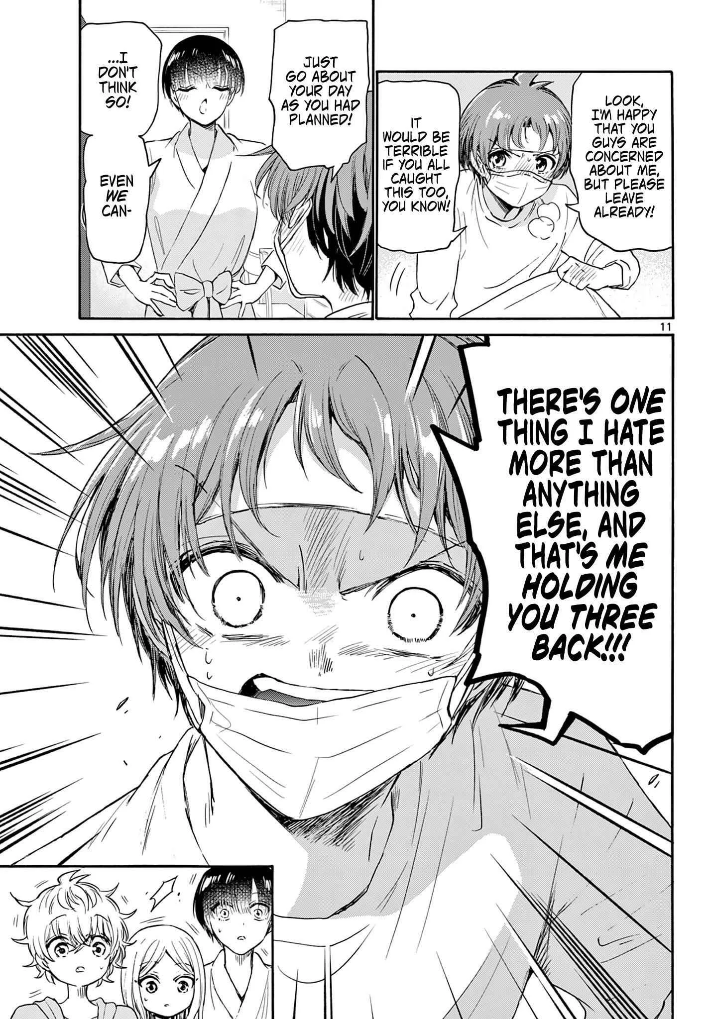 Mikadono Sanshimai wa Angai, Choroi Chapter 73 page 11