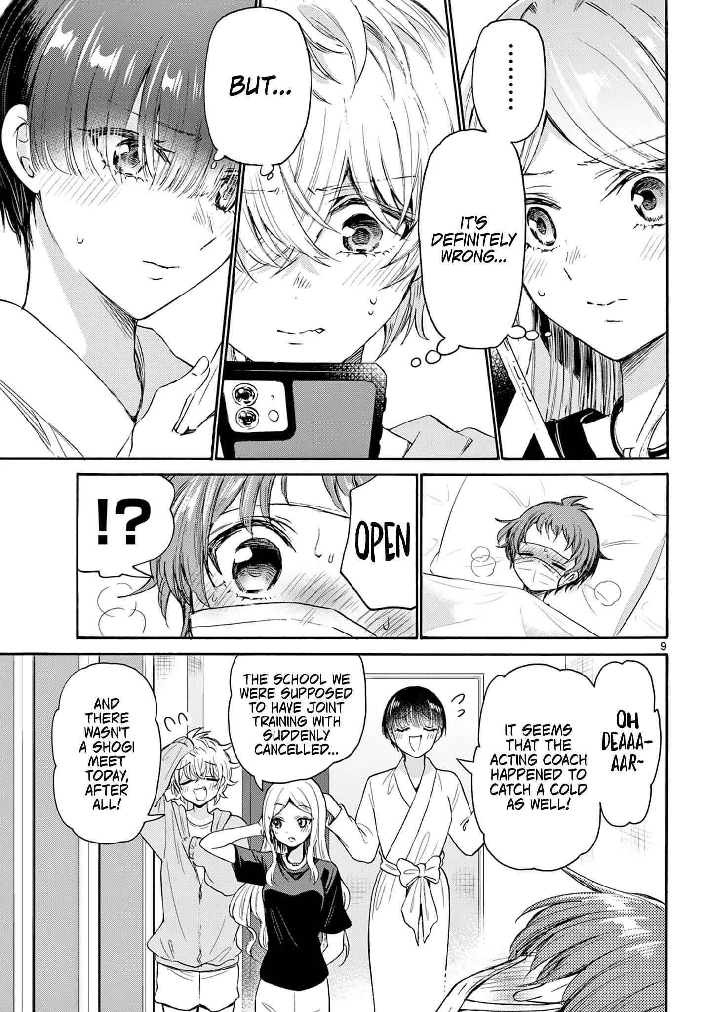 Mikadono Sanshimai wa Angai, Choroi Chapter 73 page 9