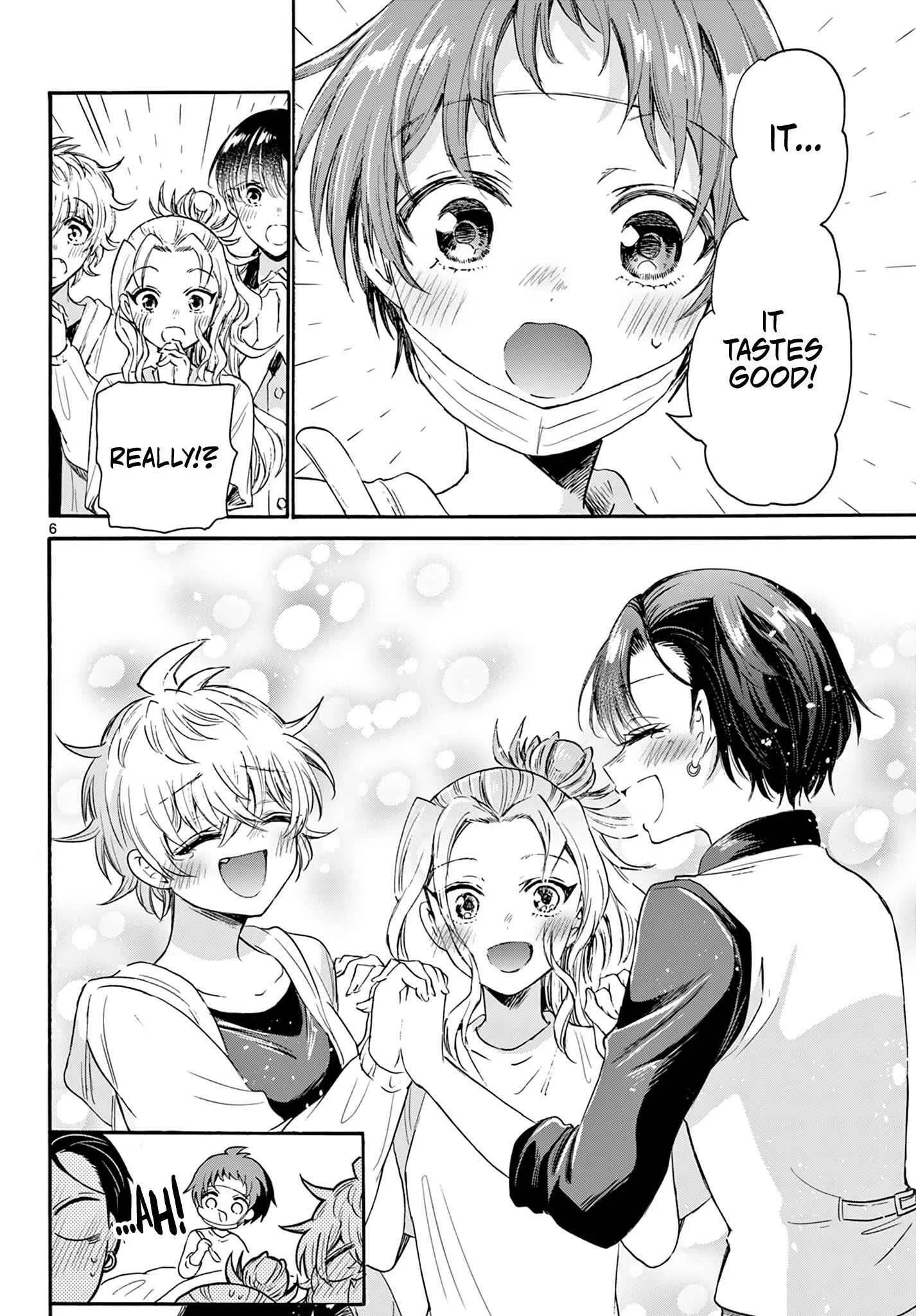 Mikadono Sanshimai wa Angai, Choroi Chapter 74 page 6