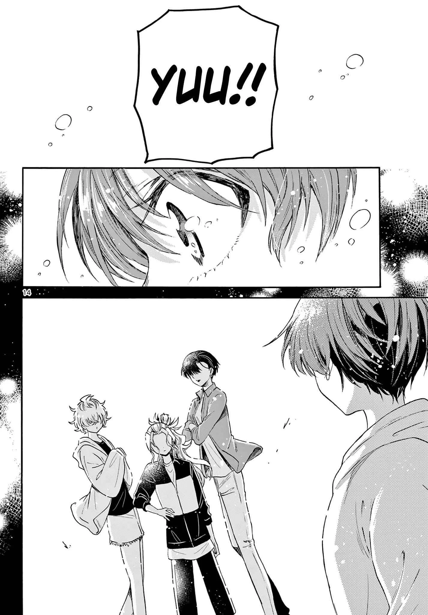 Mikadono Sanshimai wa Angai, Choroi Chapter 74 page 14