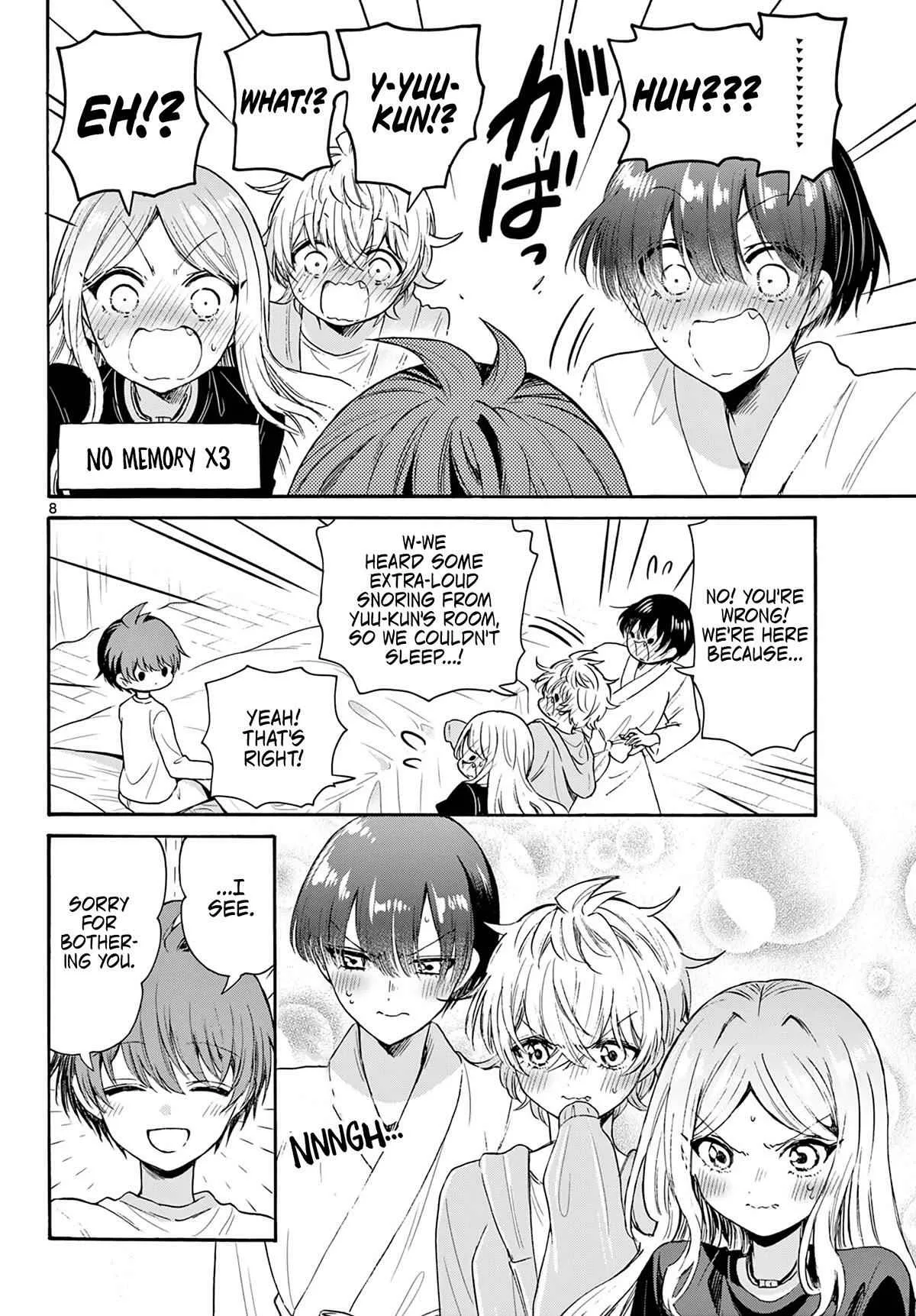 Mikadono Sanshimai wa Angai, Choroi Chapter 75 page 7