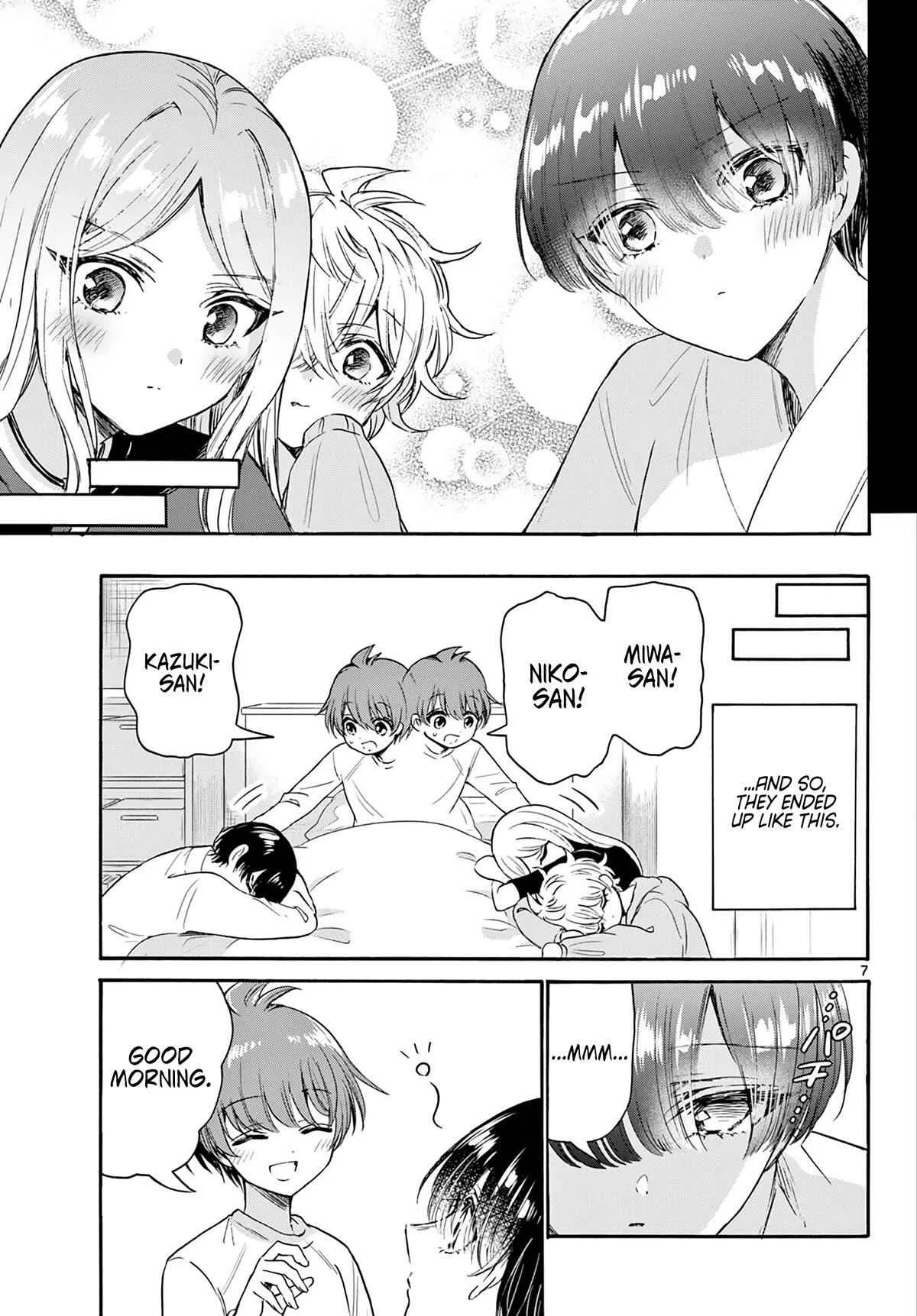 Mikadono Sanshimai wa Angai, Choroi Chapter 75 page 6