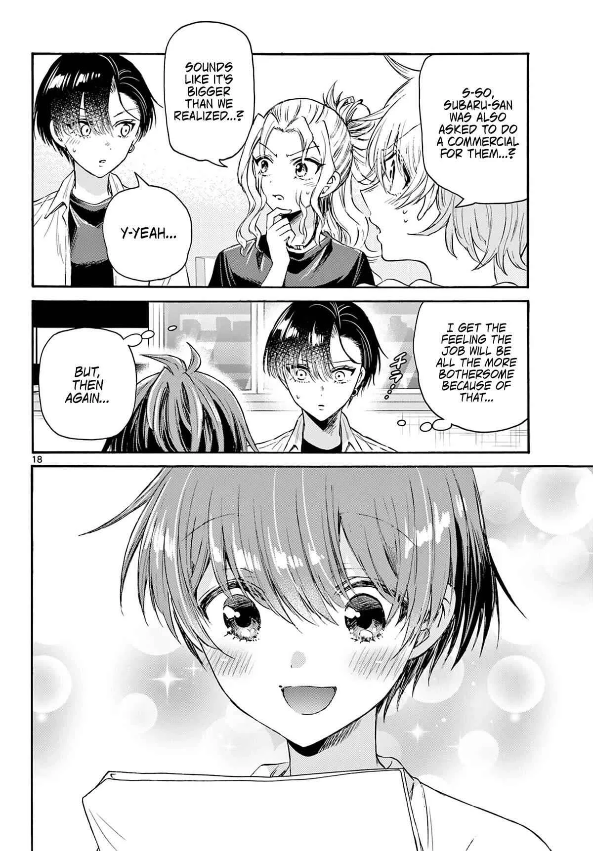 Mikadono Sanshimai wa Angai, Choroi Chapter 75 page 17