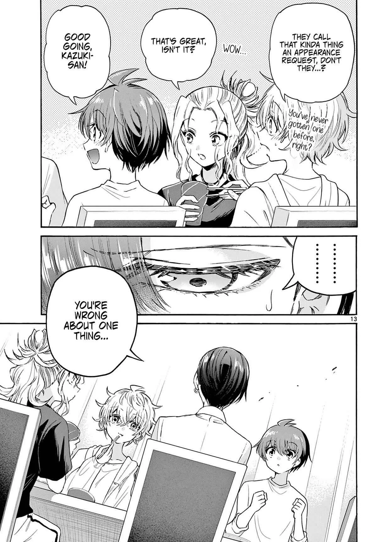Mikadono Sanshimai wa Angai, Choroi Chapter 75 page 12