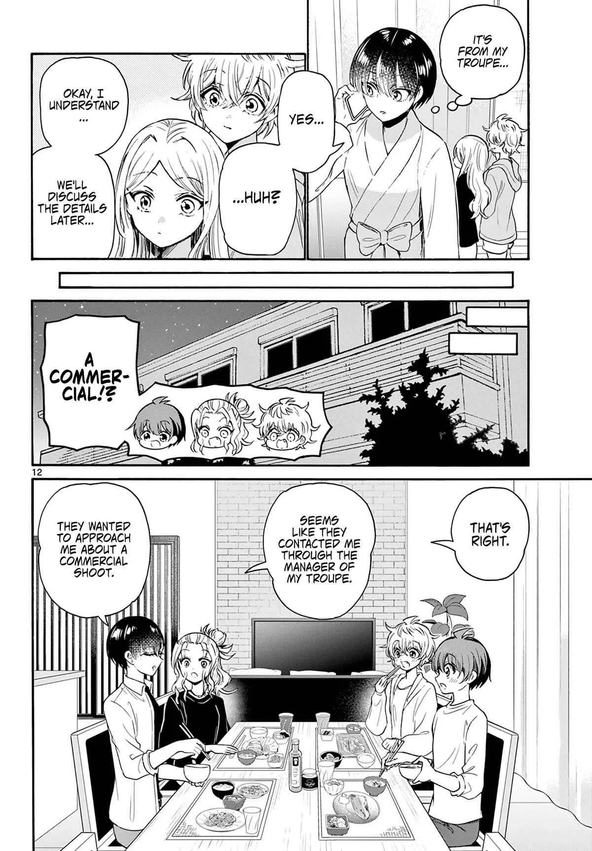 Mikadono Sanshimai wa Angai, Choroi Chapter 75 page 11