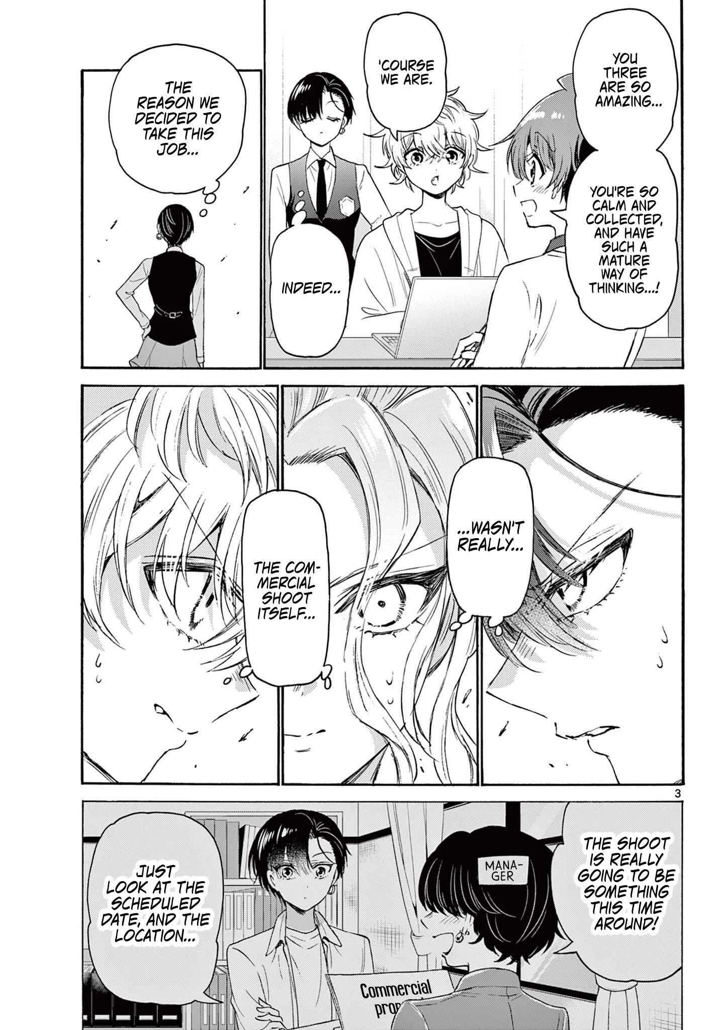 Mikadono Sanshimai wa Angai, Choroi Chapter 76 page 3