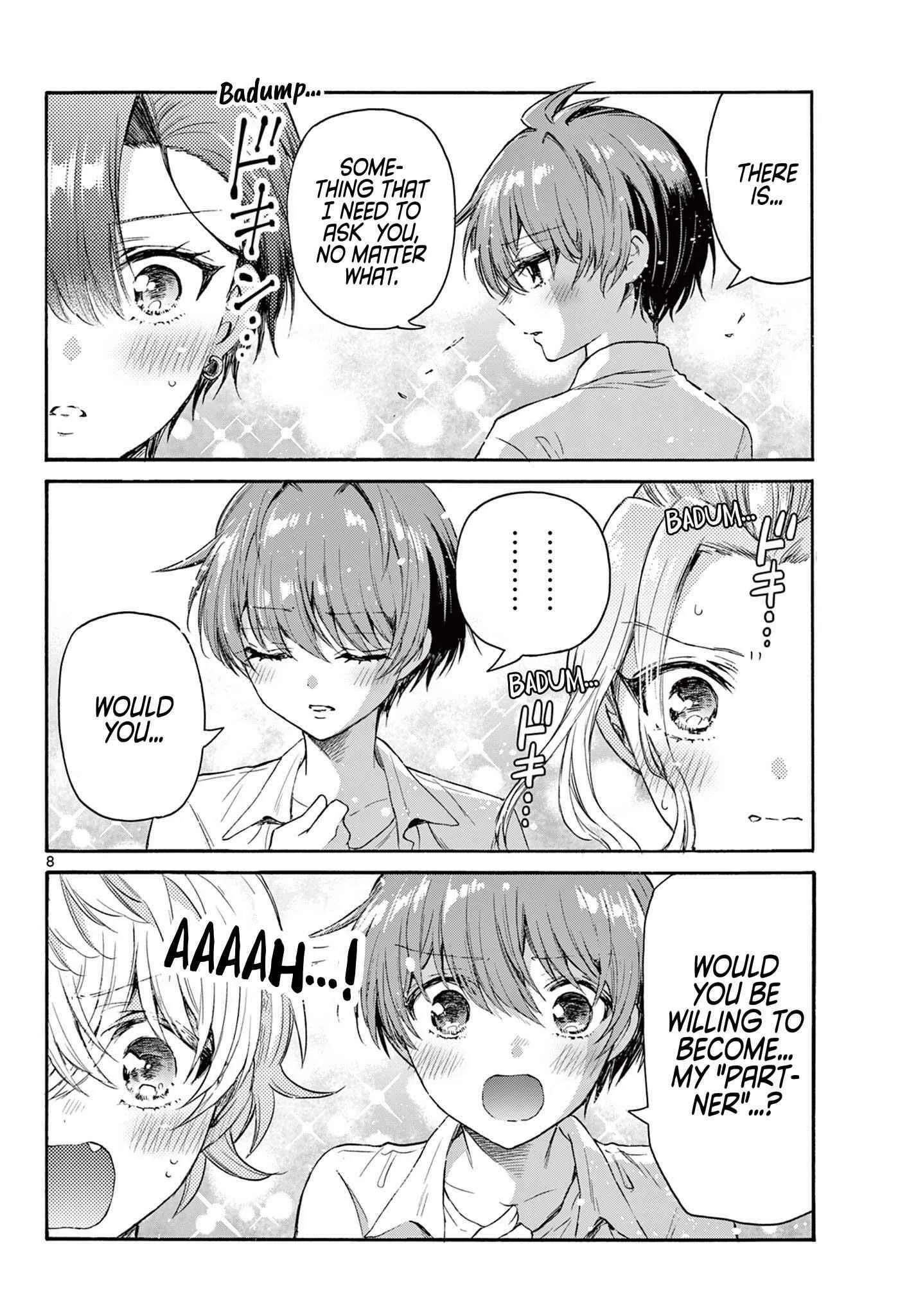 Mikadono Sanshimai wa Angai, Choroi Chapter 76 page 7