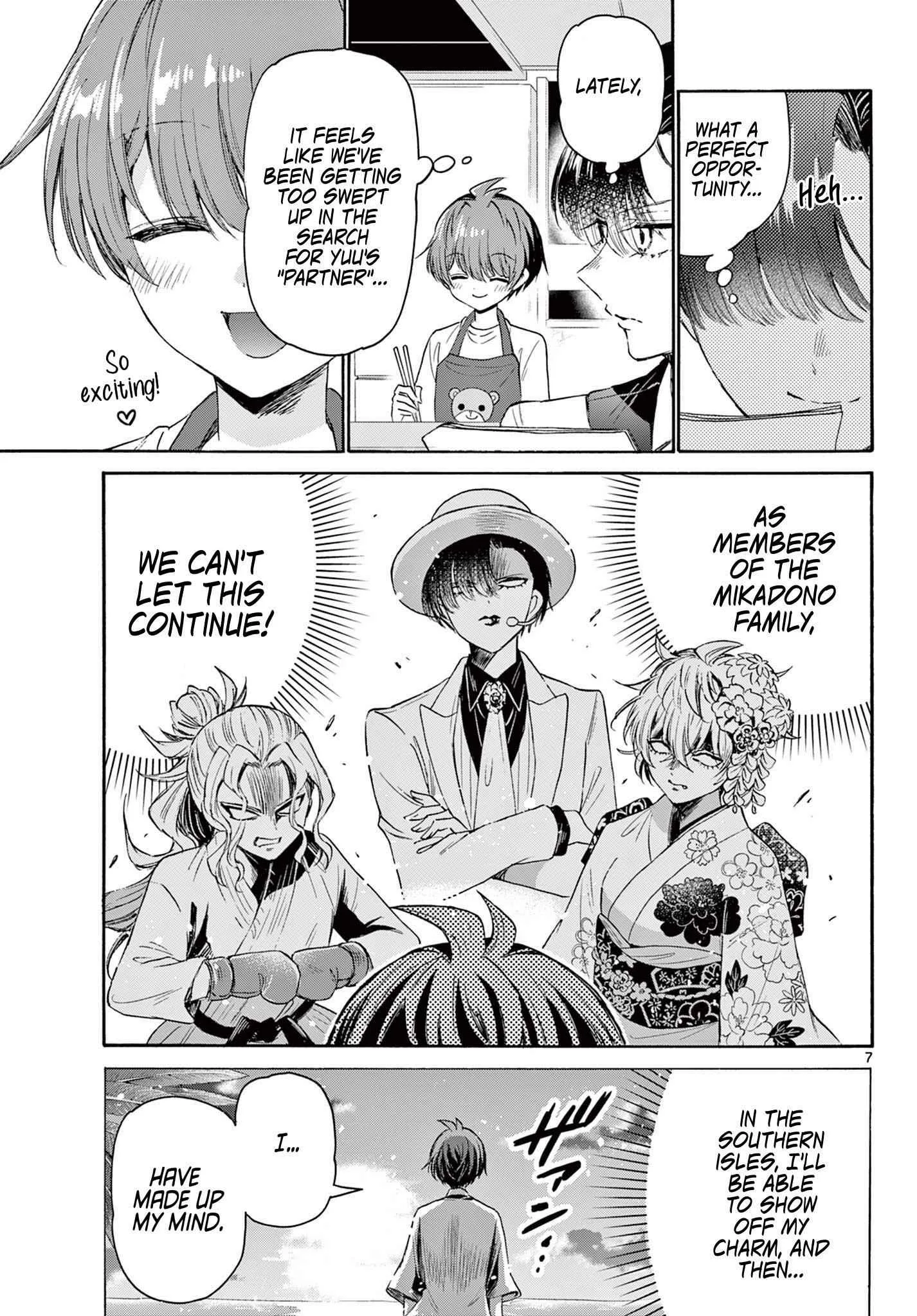 Mikadono Sanshimai wa Angai, Choroi Chapter 76 page 6