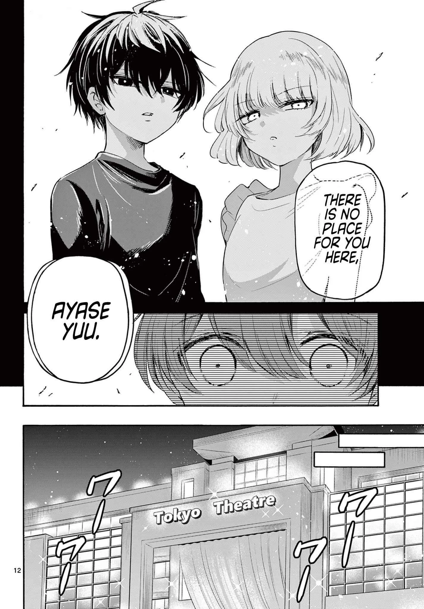 Mikadono Sanshimai wa Angai, Choroi Chapter 76 page 11