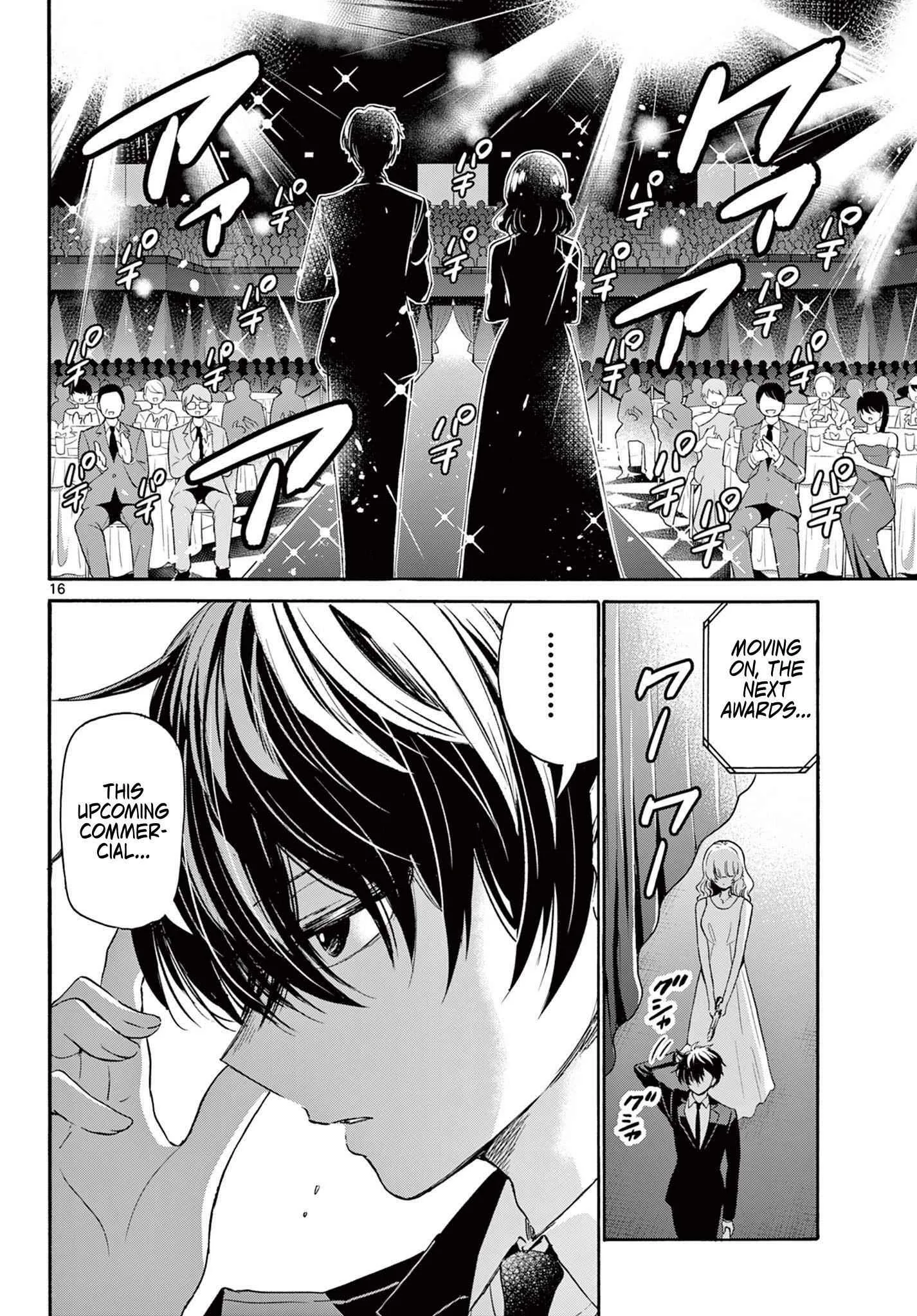 Mikadono Sanshimai wa Angai, Choroi Chapter 76 page 15