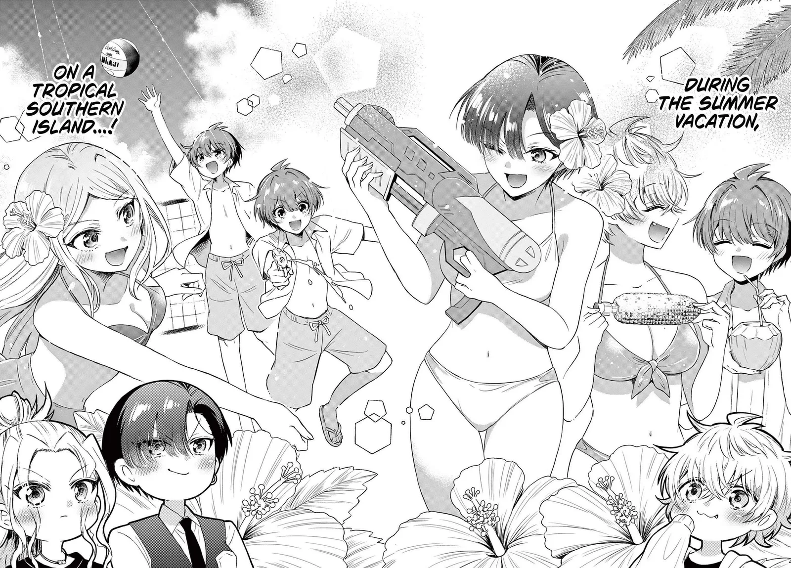 Mikadono Sanshimai wa Angai, Choroi Chapter 76 page 4