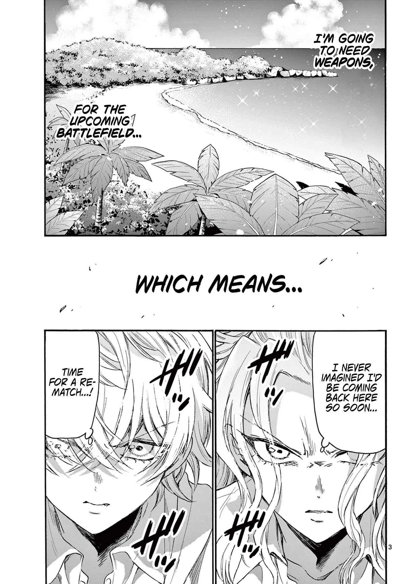 Mikadono Sanshimai wa Angai, Choroi Chapter 77 page 3