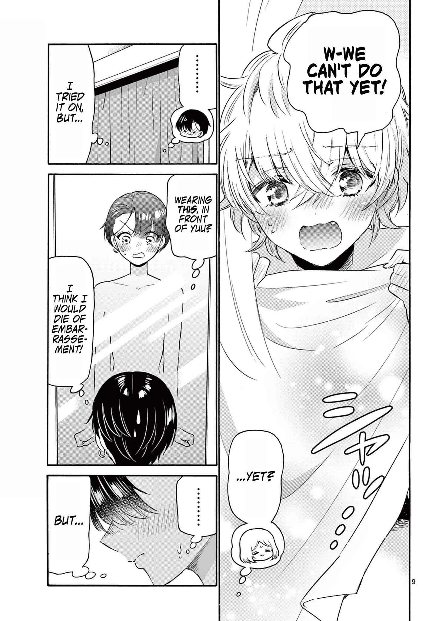 Mikadono Sanshimai wa Angai, Choroi Chapter 77 page 9
