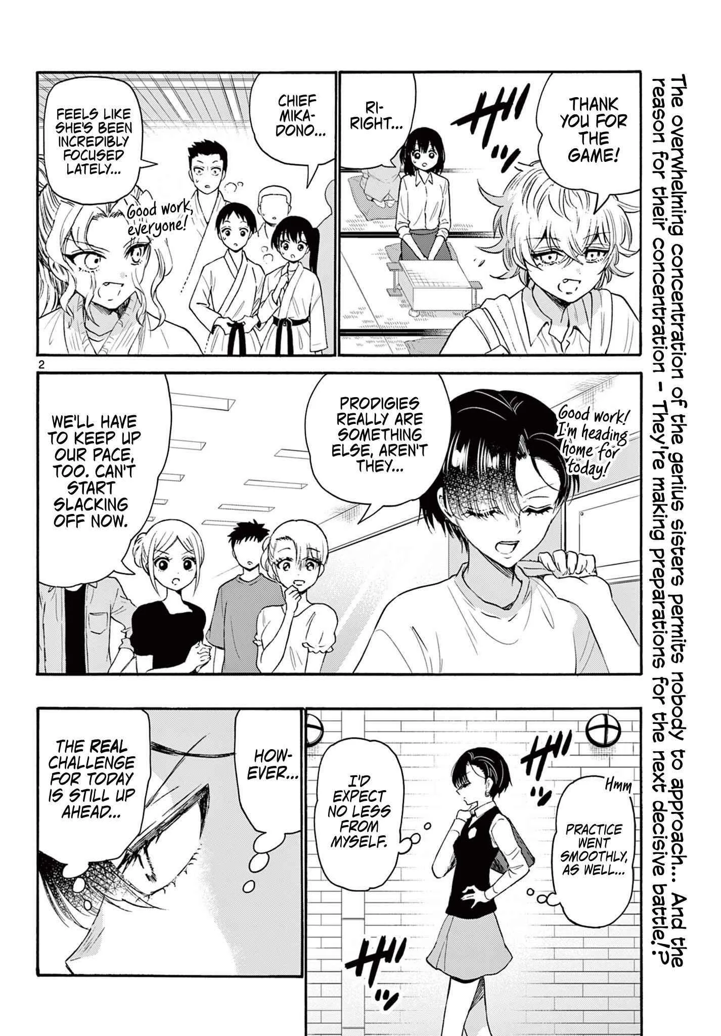 Mikadono Sanshimai wa Angai, Choroi Chapter 77 page 2