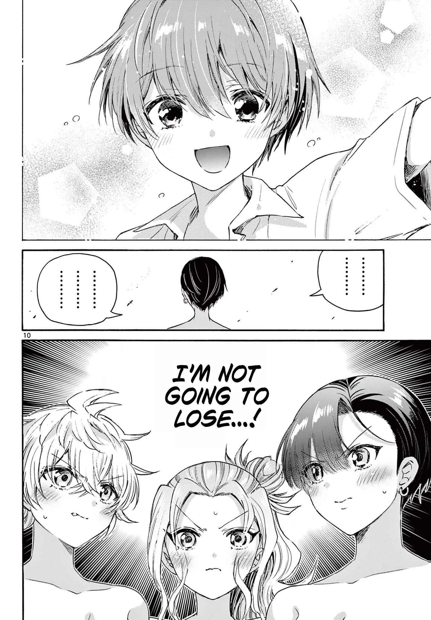 Mikadono Sanshimai wa Angai, Choroi Chapter 77 page 10