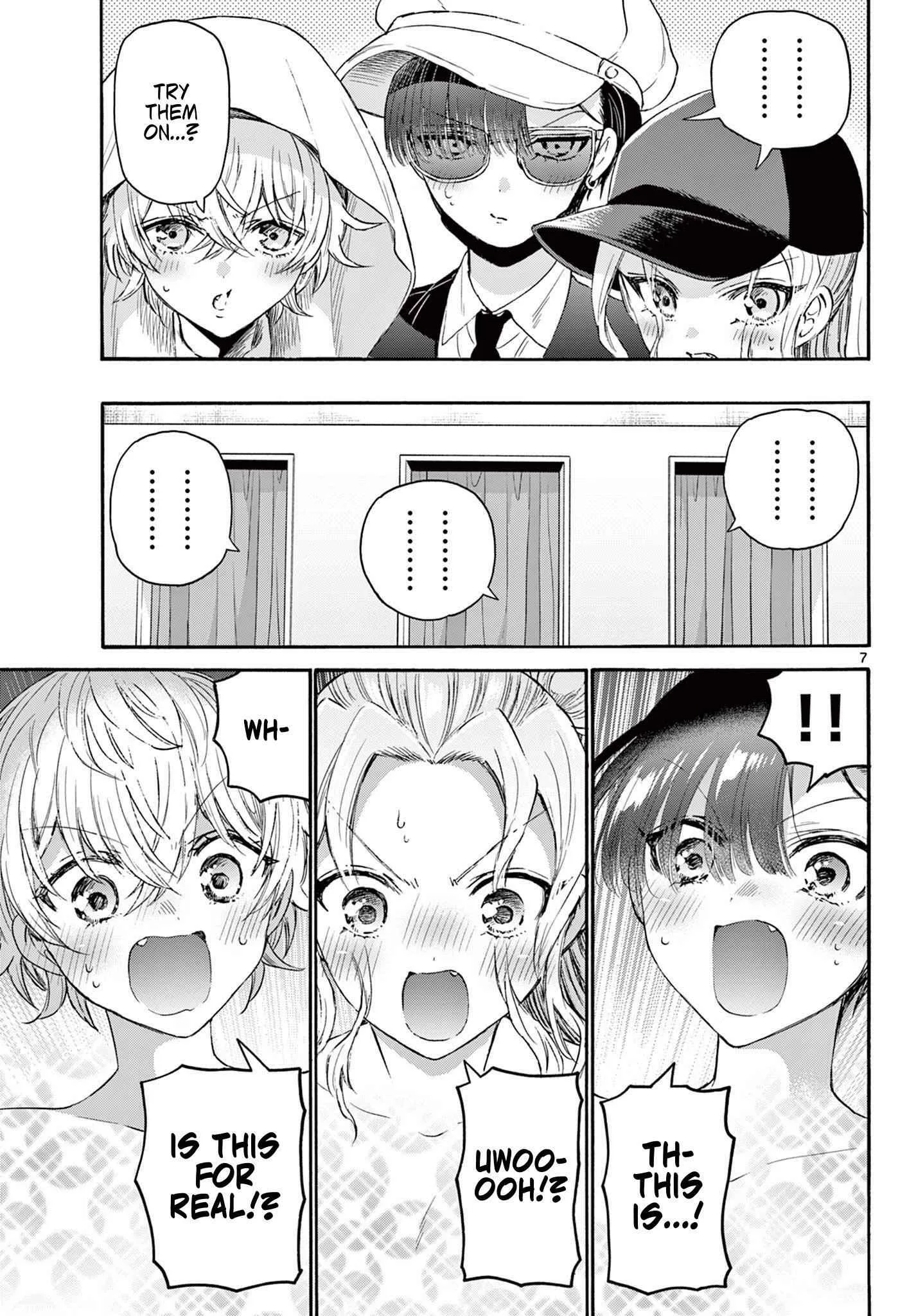 Mikadono Sanshimai wa Angai, Choroi Chapter 77 page 7