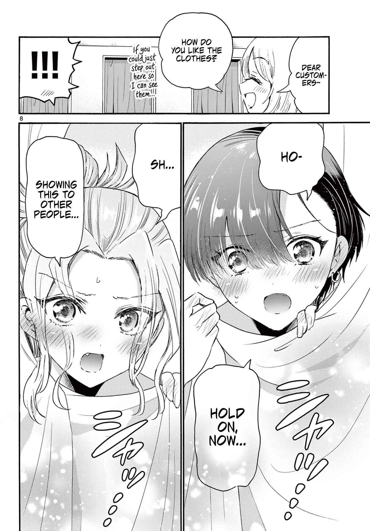 Mikadono Sanshimai wa Angai, Choroi Chapter 77 page 8