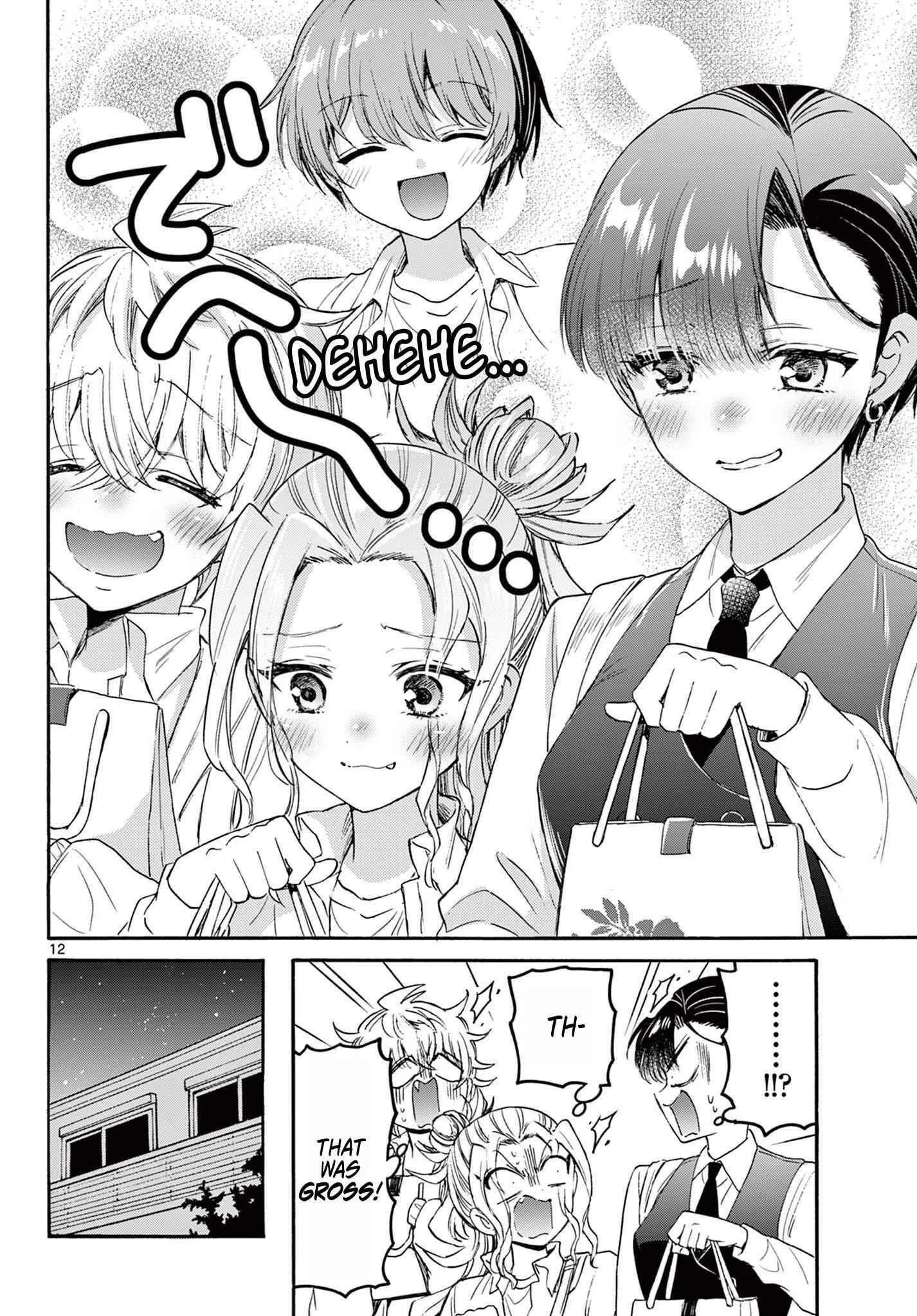 Mikadono Sanshimai wa Angai, Choroi Chapter 77 page 12