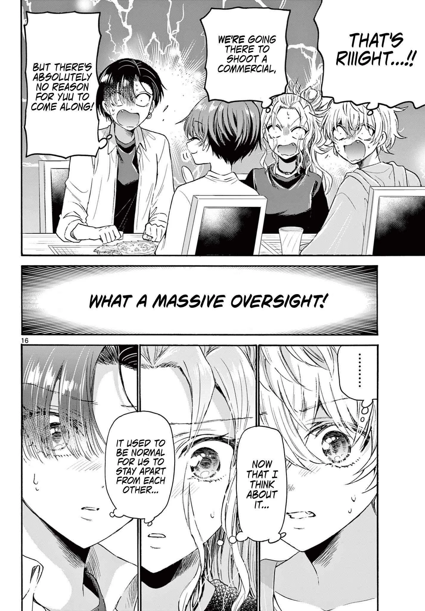 Mikadono Sanshimai wa Angai, Choroi Chapter 77 page 16