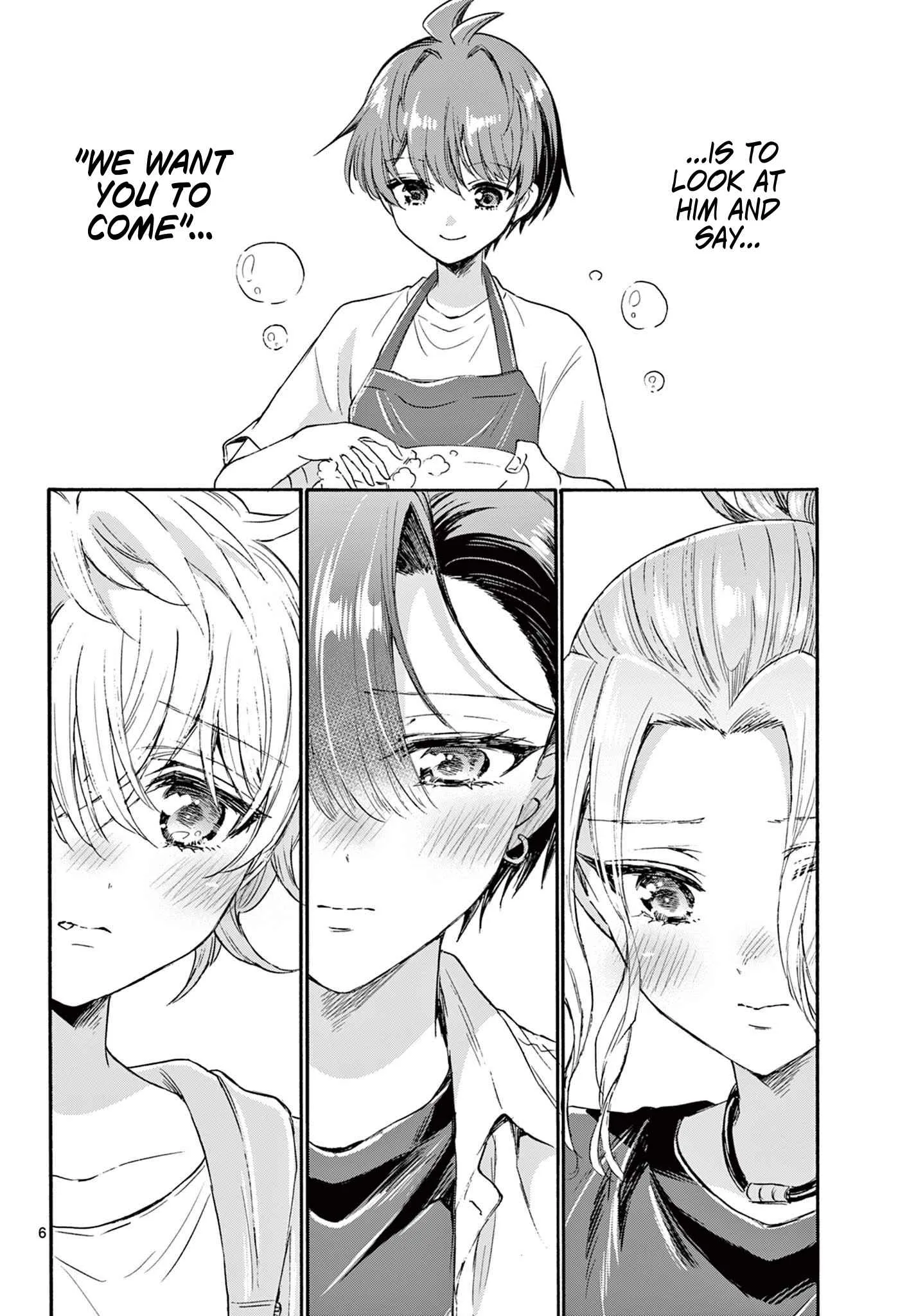 Mikadono Sanshimai wa Angai, Choroi Chapter 78 page 6