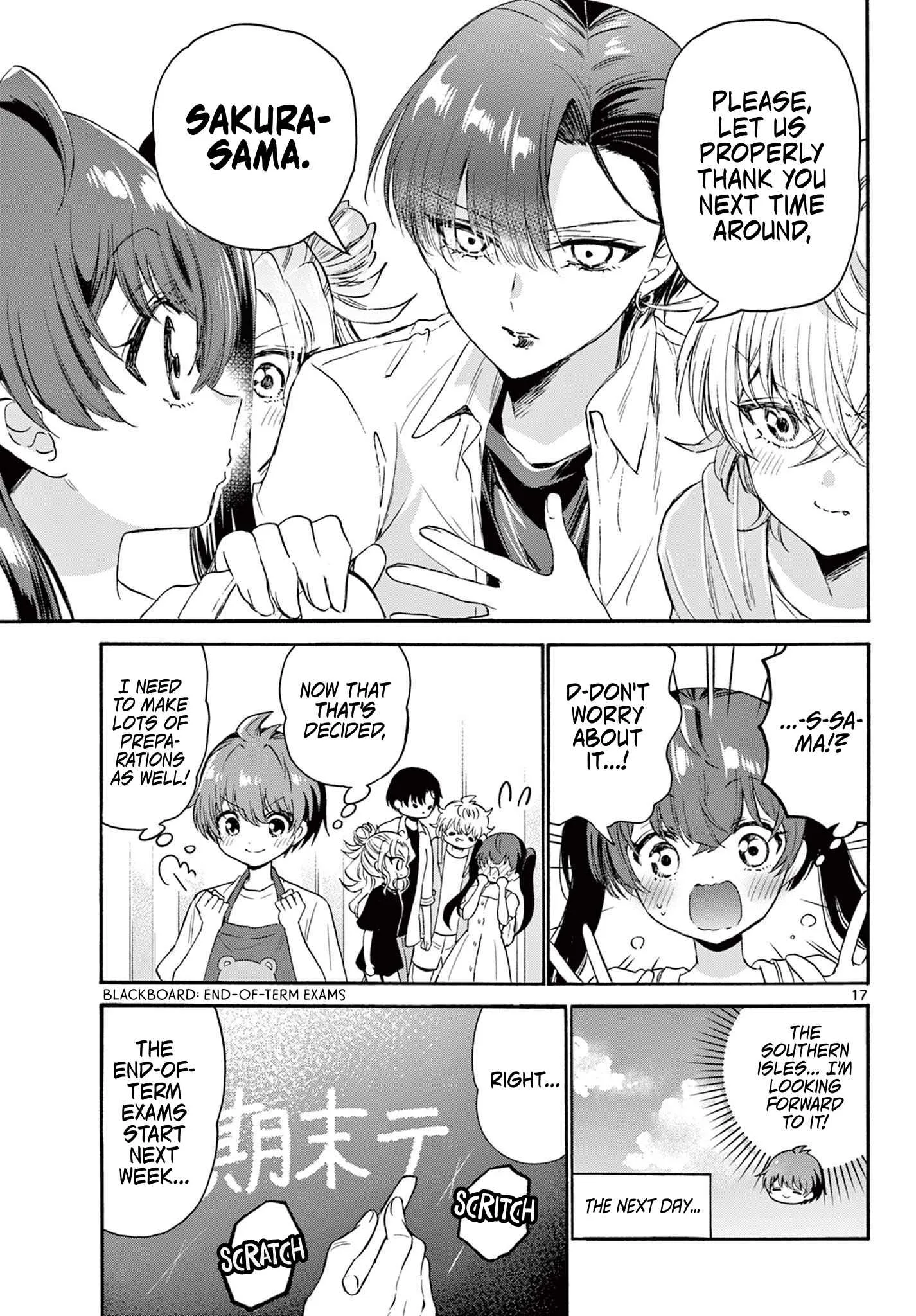 Mikadono Sanshimai wa Angai, Choroi Chapter 78 page 17