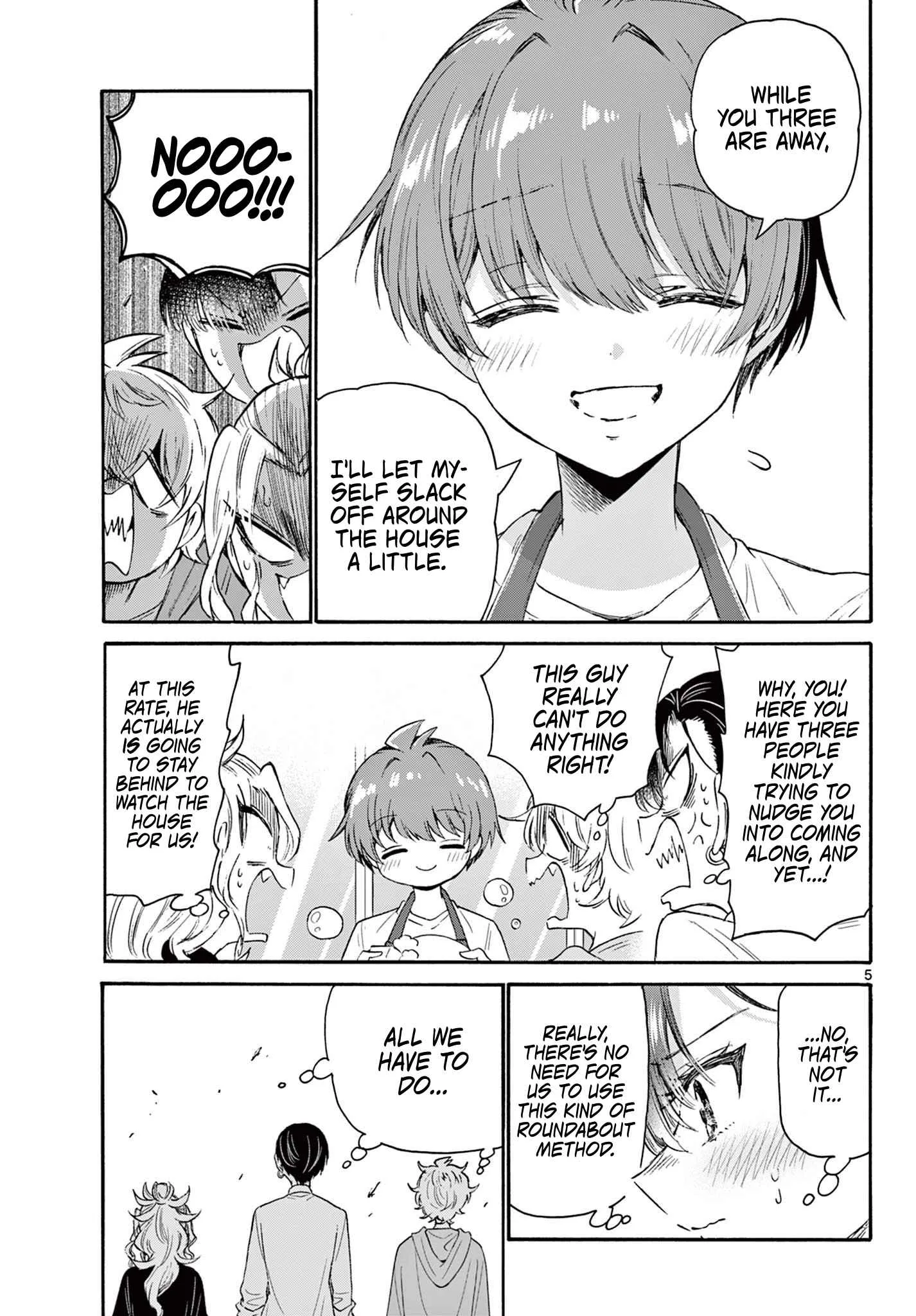 Mikadono Sanshimai wa Angai, Choroi Chapter 78 page 5