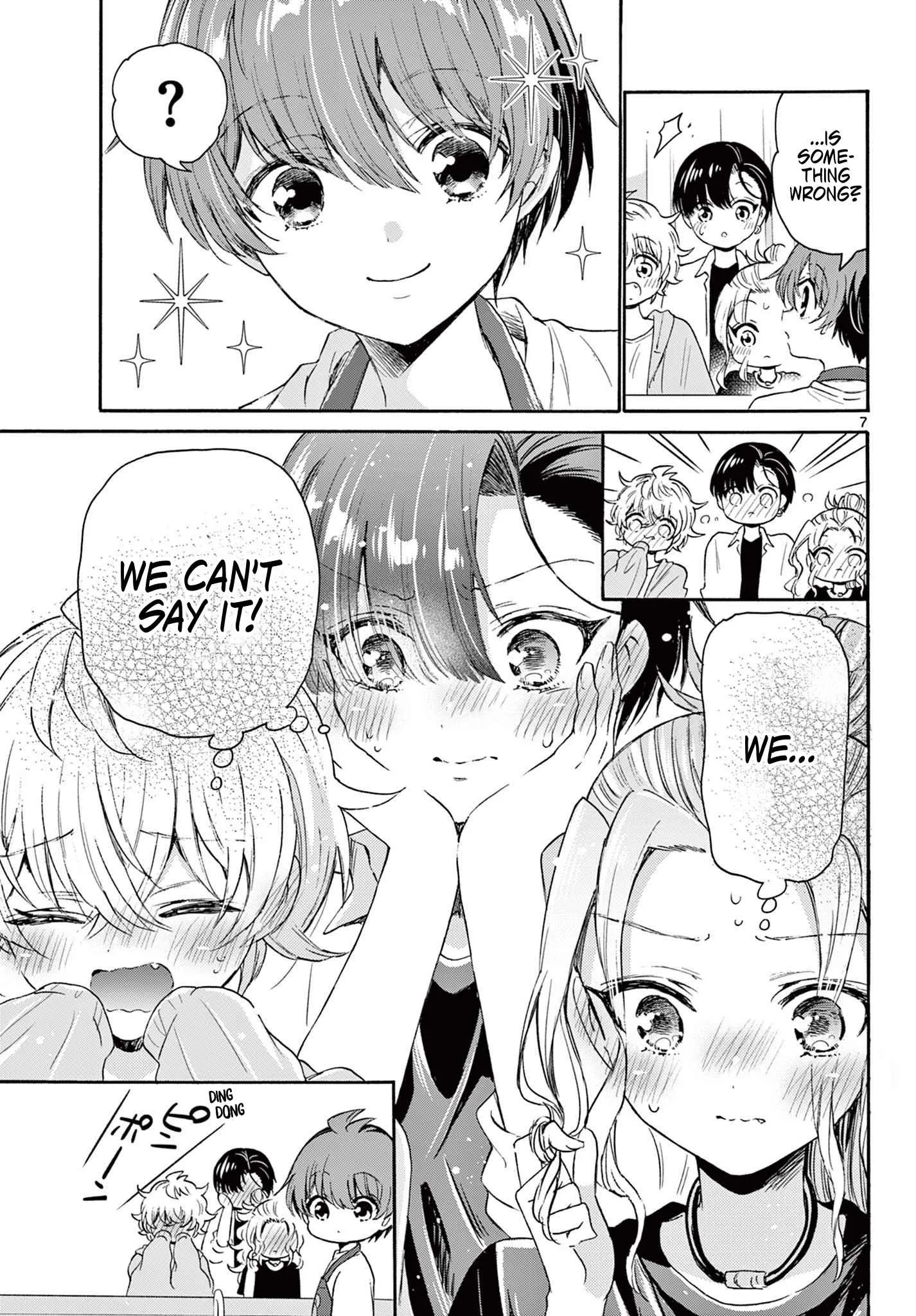 Mikadono Sanshimai wa Angai, Choroi Chapter 78 page 7