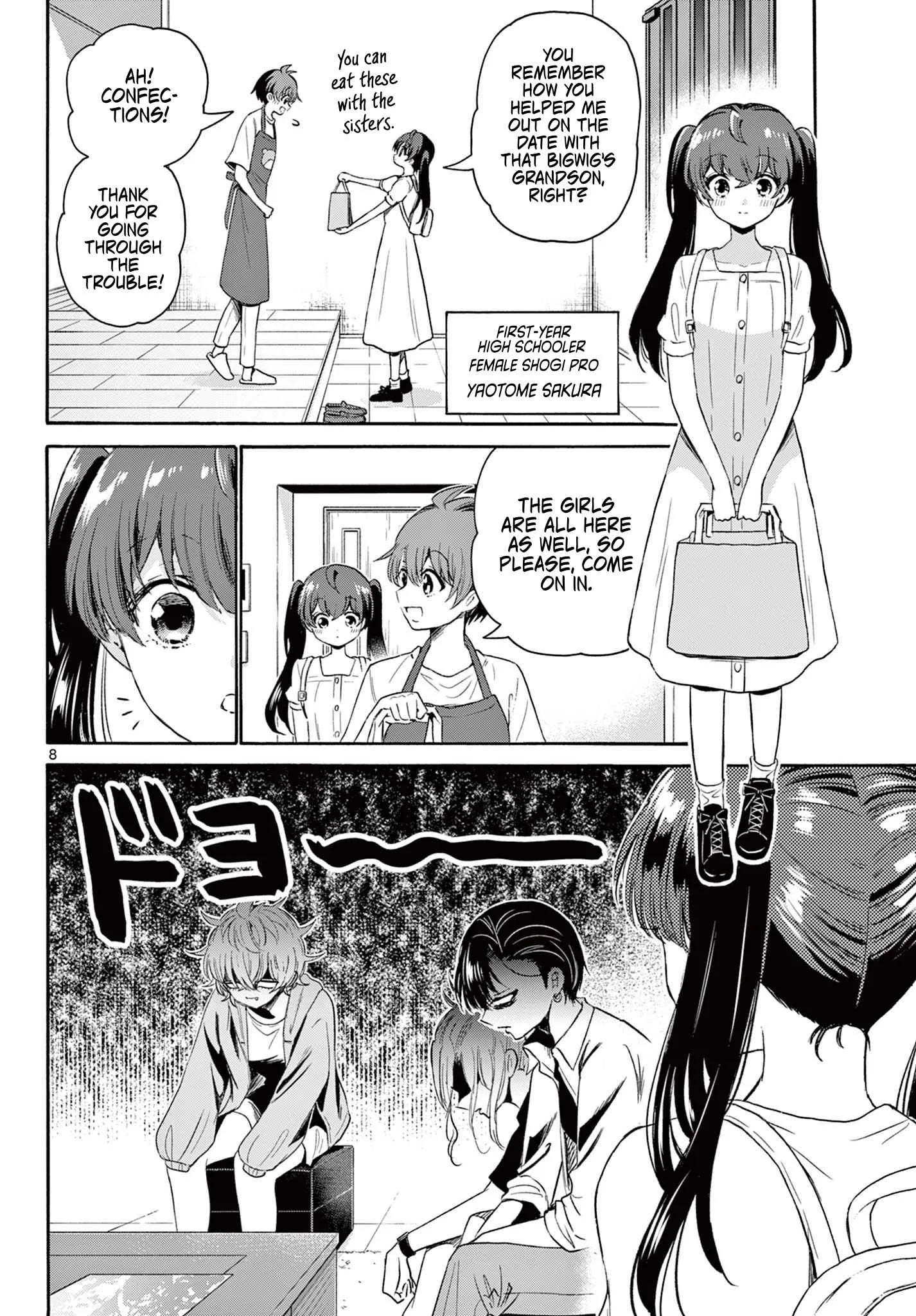 Mikadono Sanshimai wa Angai, Choroi Chapter 78 page 8