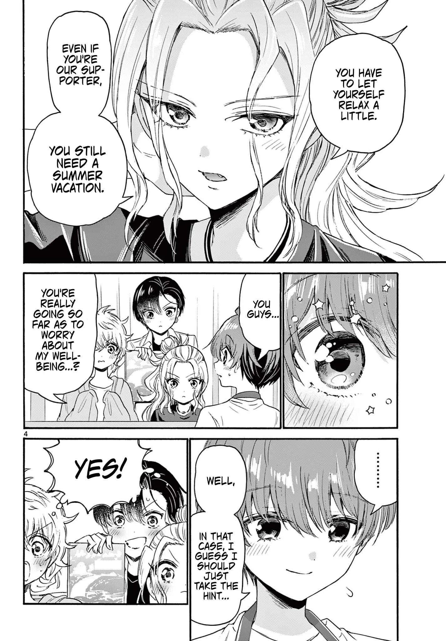 Mikadono Sanshimai wa Angai, Choroi Chapter 78 page 4