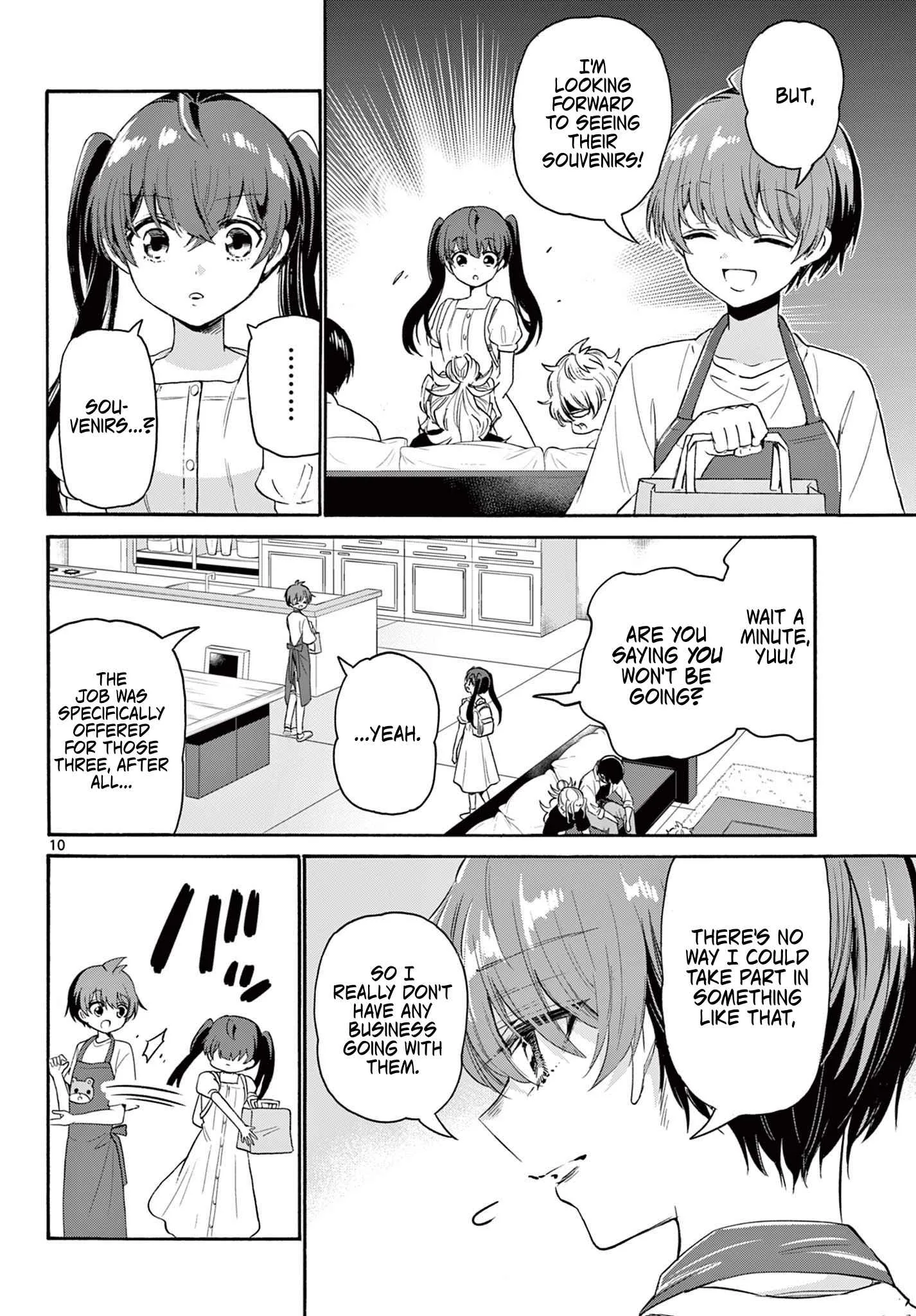 Mikadono Sanshimai wa Angai, Choroi Chapter 78 page 10
