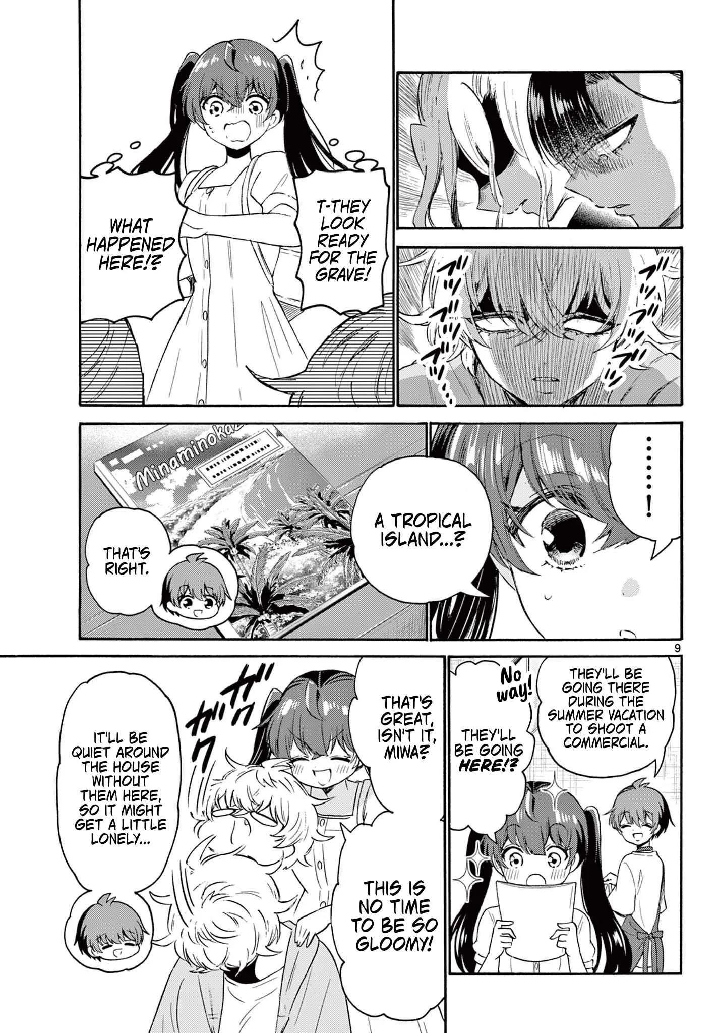 Mikadono Sanshimai wa Angai, Choroi Chapter 78 page 9