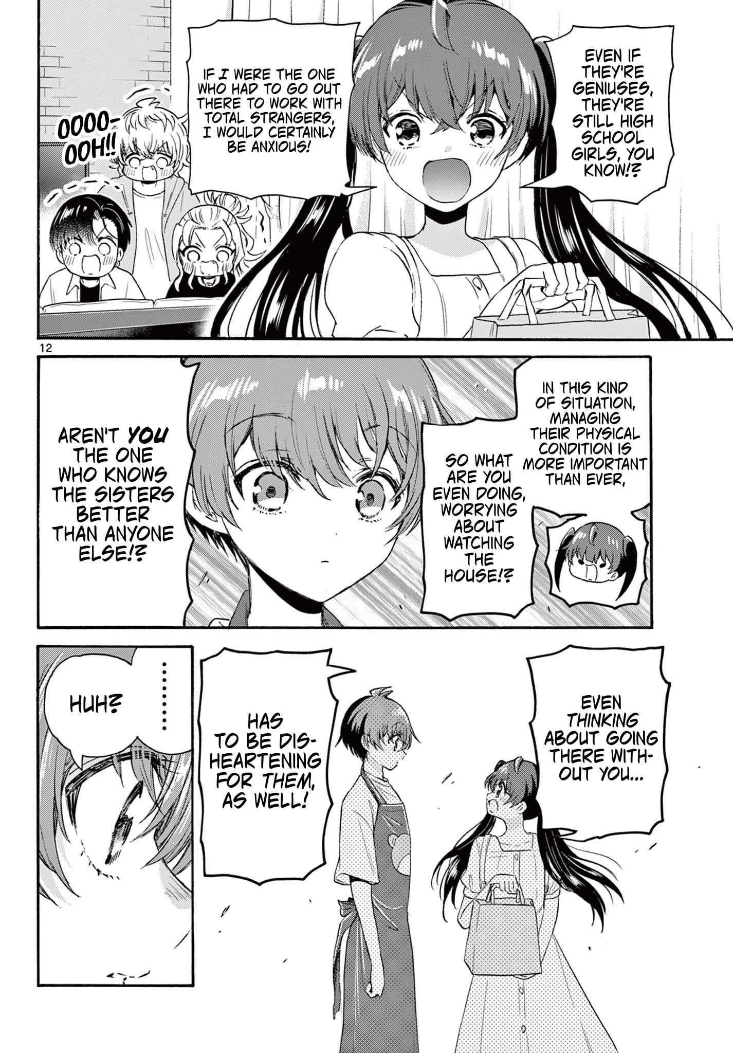 Mikadono Sanshimai wa Angai, Choroi Chapter 78 page 12