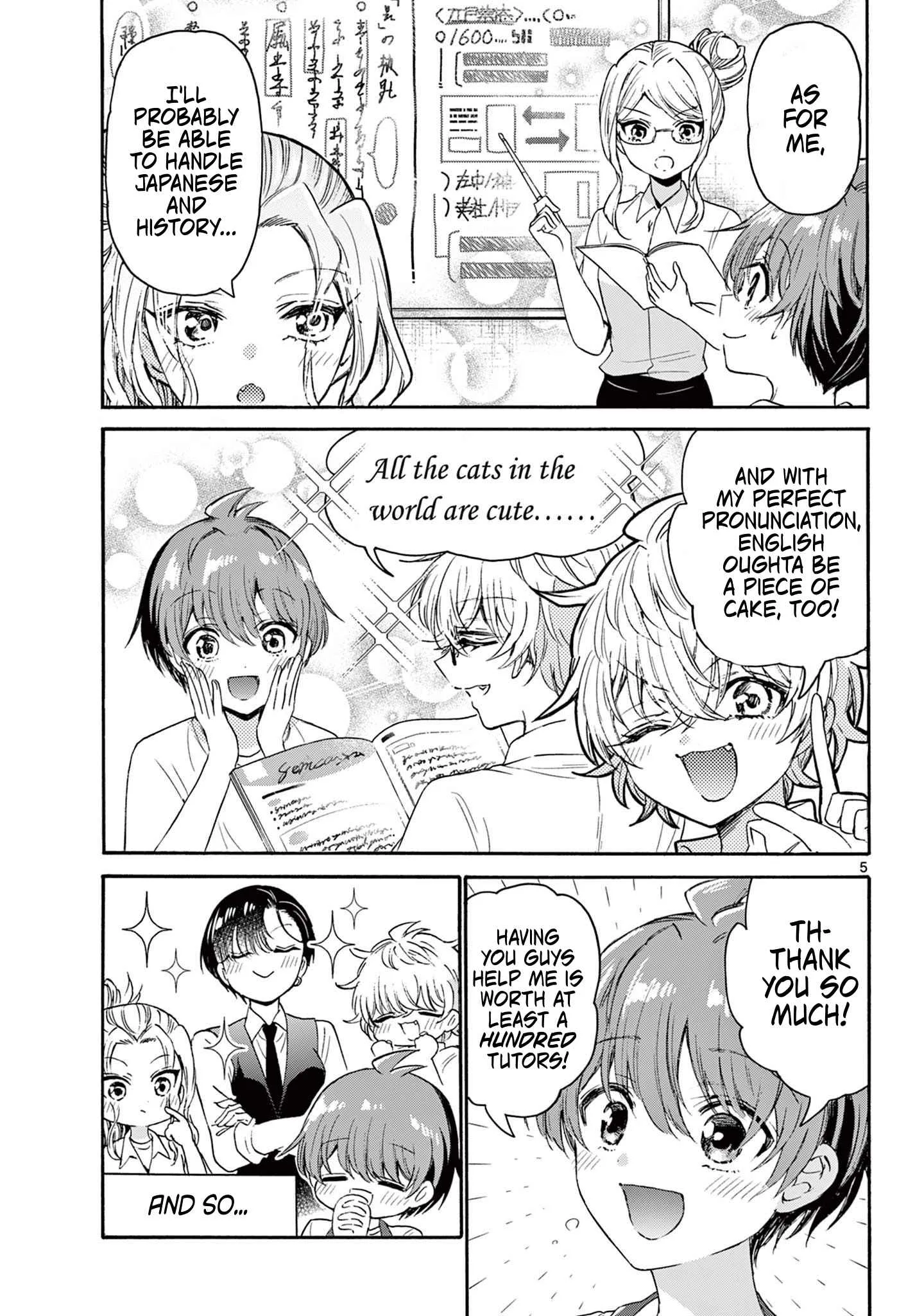Mikadono Sanshimai wa Angai, Choroi Chapter 79 page 5