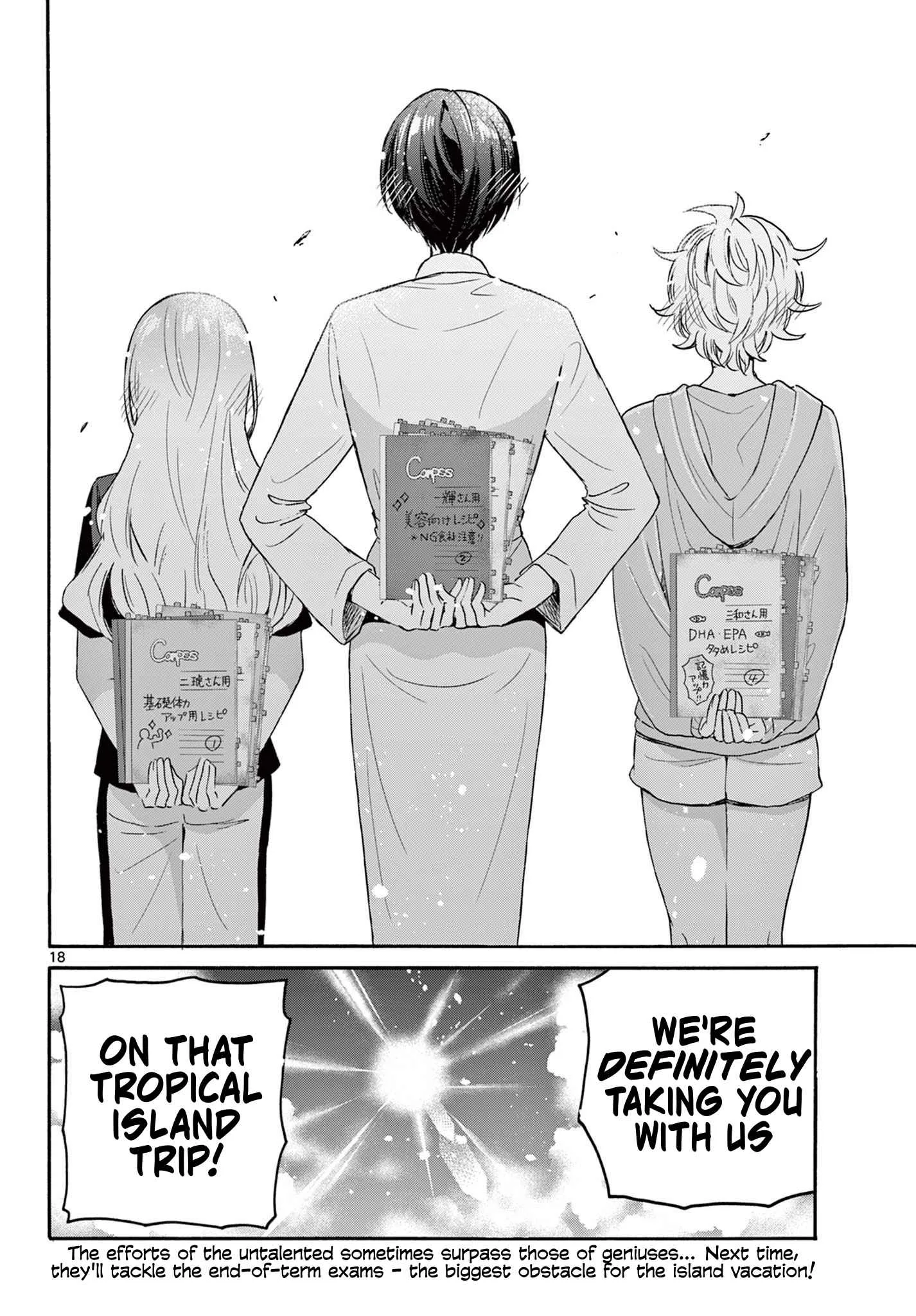 Mikadono Sanshimai wa Angai, Choroi Chapter 79 page 18