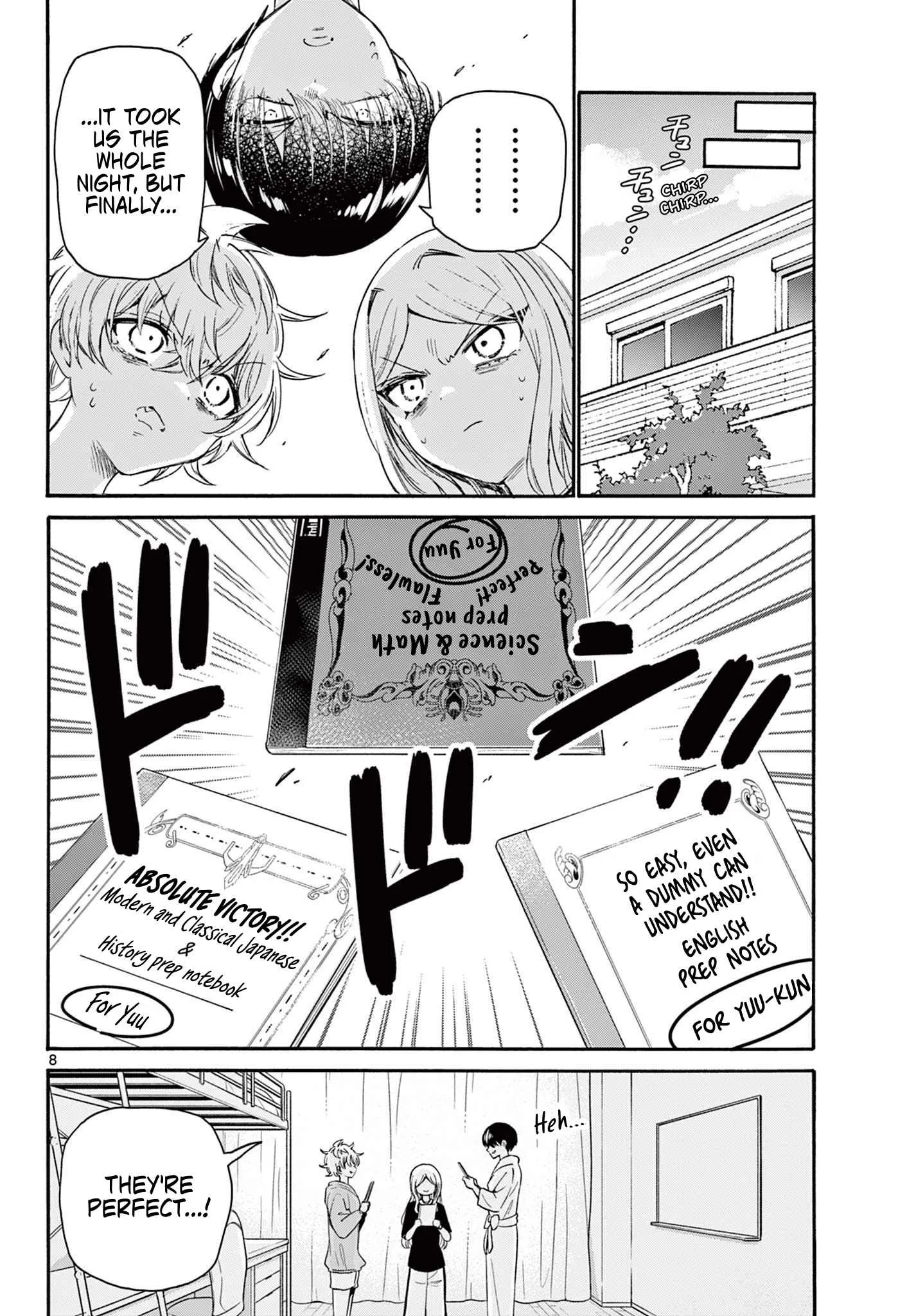 Mikadono Sanshimai wa Angai, Choroi Chapter 79 page 8