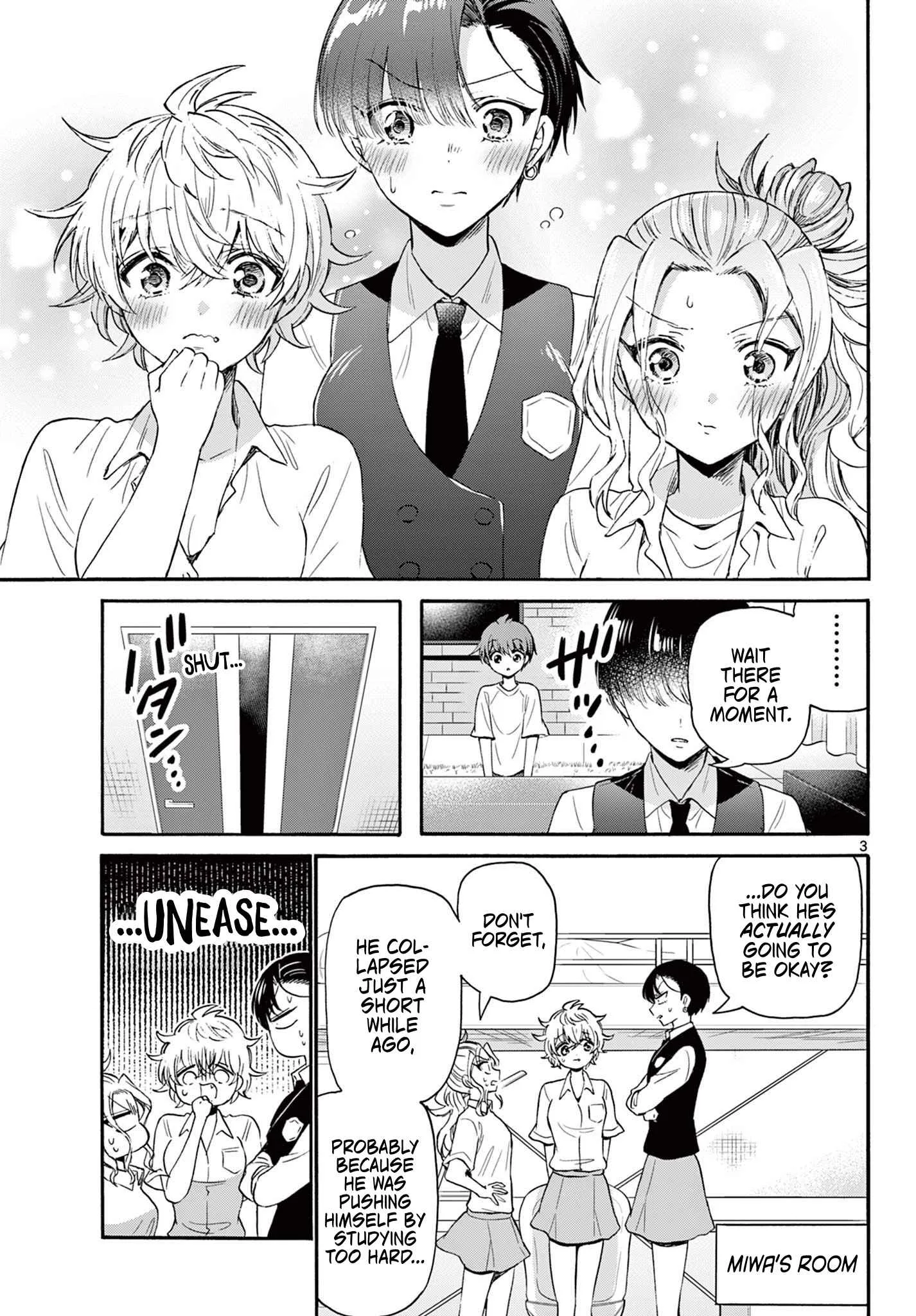 Mikadono Sanshimai wa Angai, Choroi Chapter 79 page 3