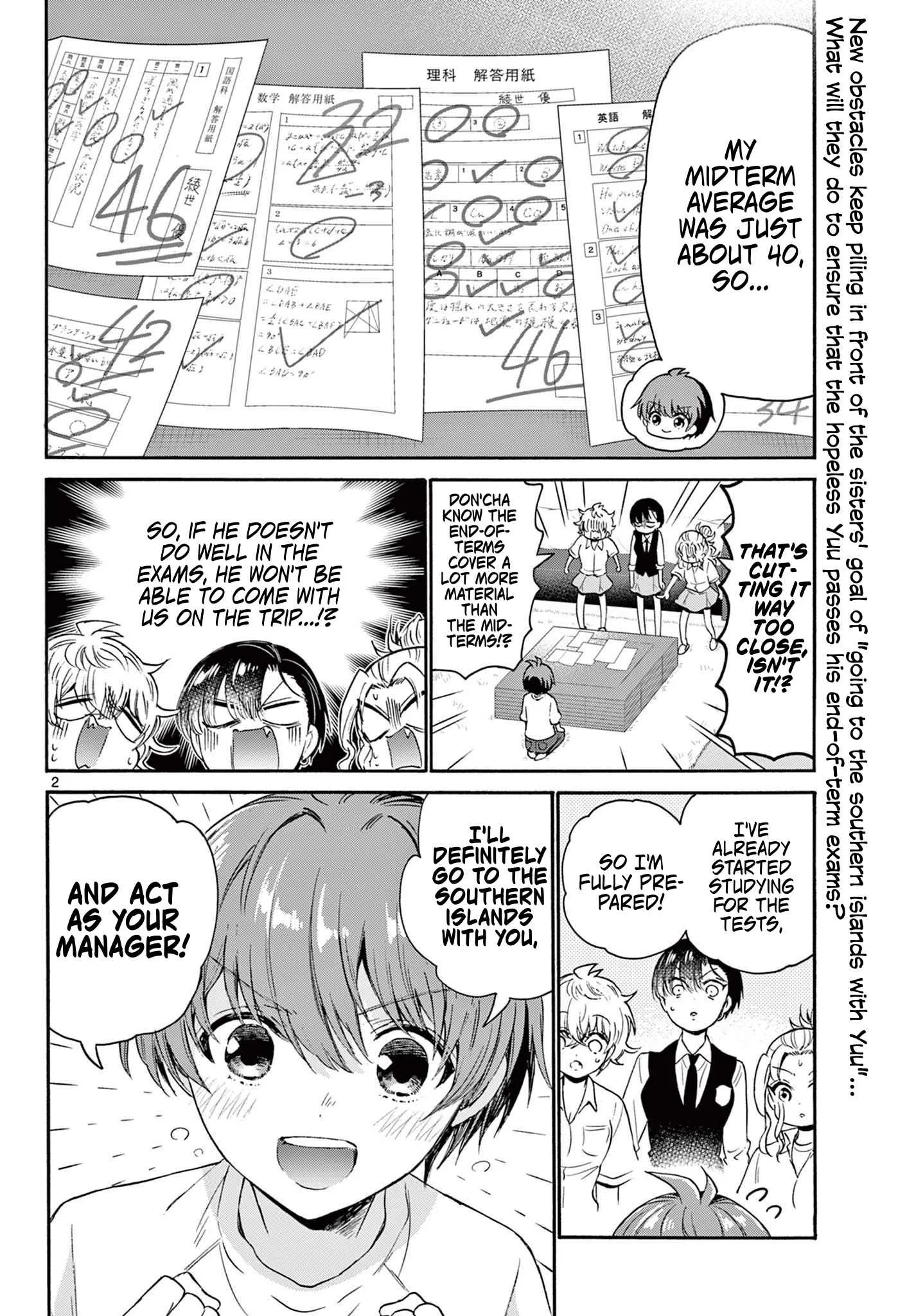 Mikadono Sanshimai wa Angai, Choroi Chapter 79 page 2