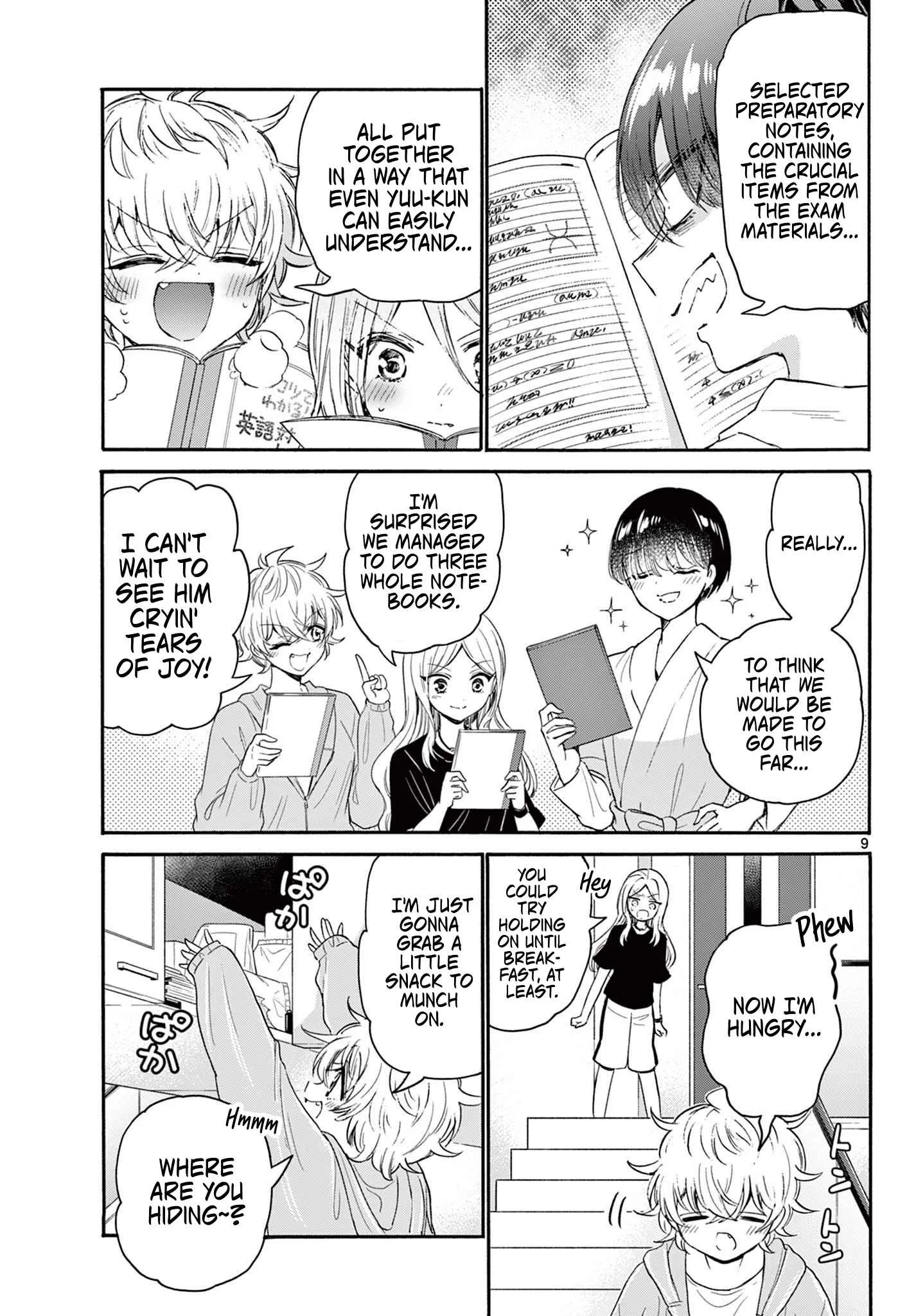 Mikadono Sanshimai wa Angai, Choroi Chapter 79 page 9