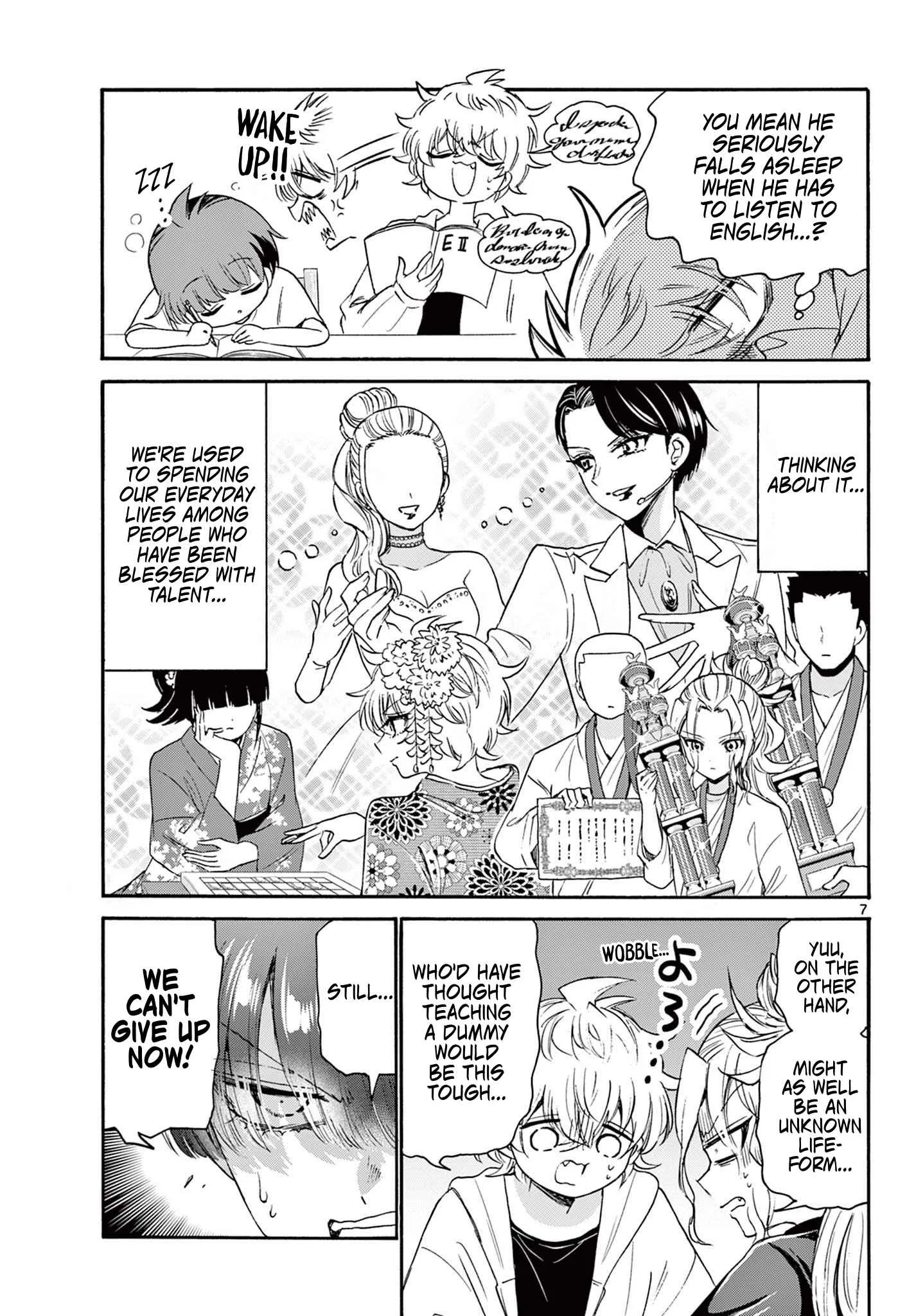 Mikadono Sanshimai wa Angai, Choroi Chapter 79 page 7