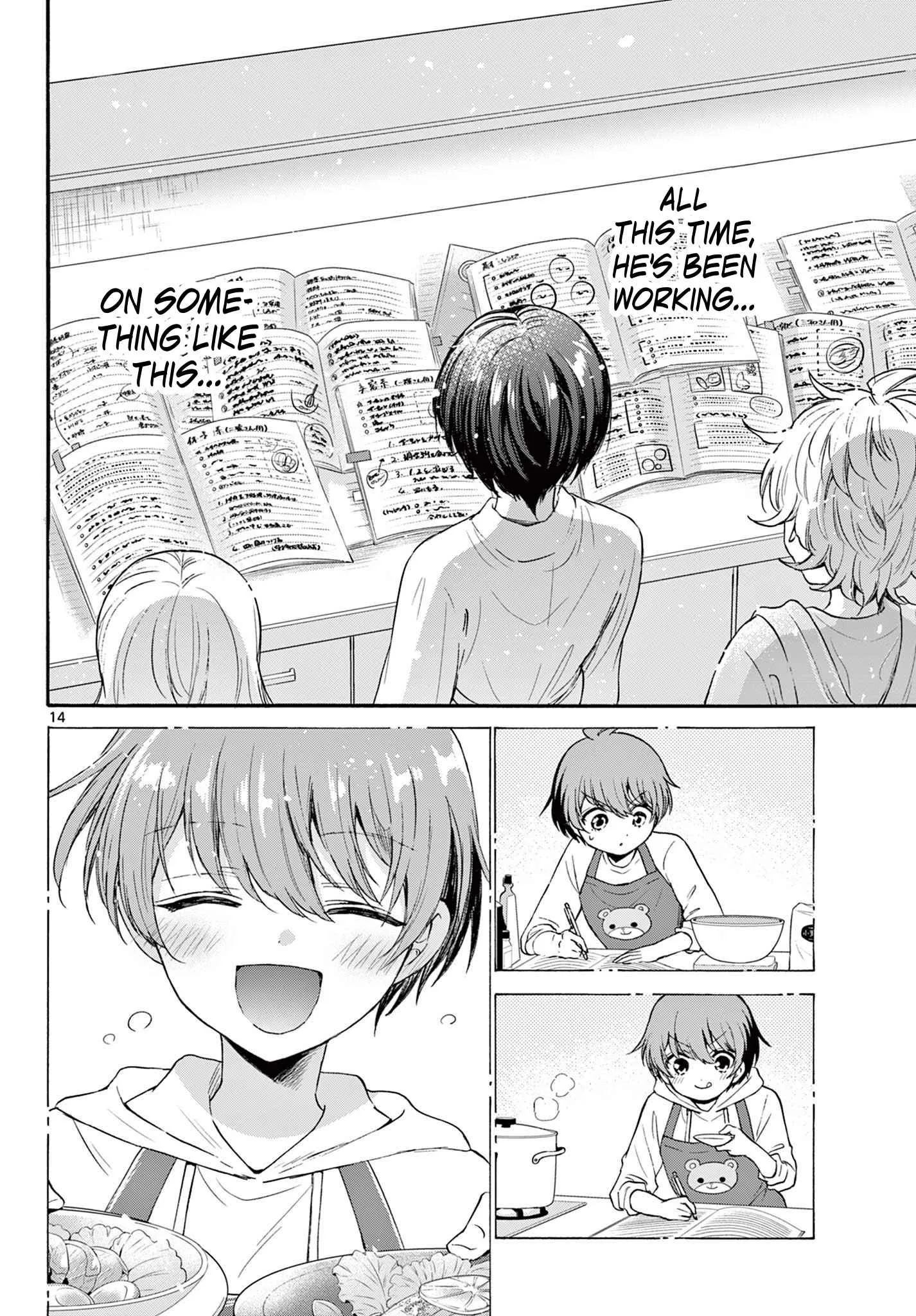 Mikadono Sanshimai wa Angai, Choroi Chapter 79 page 14