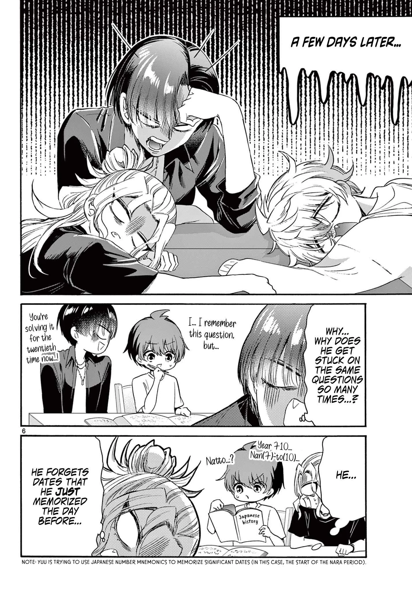 Mikadono Sanshimai wa Angai, Choroi Chapter 79 page 6