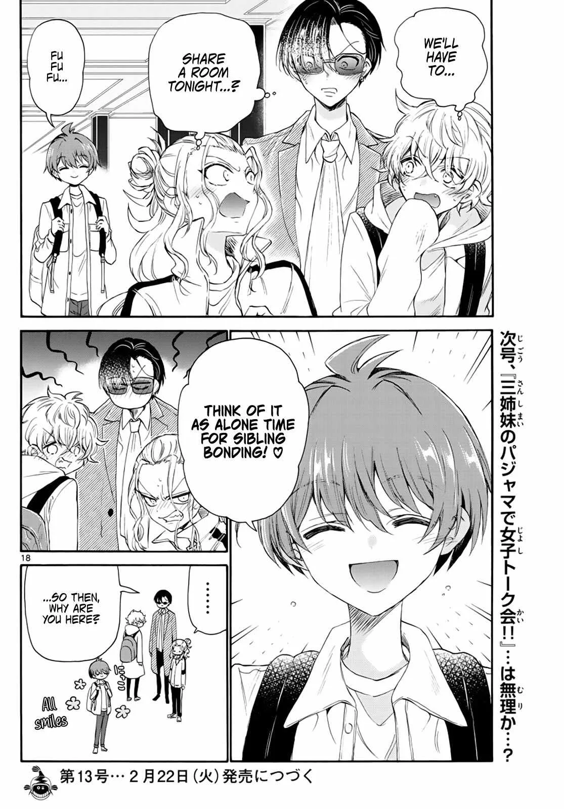 Mikadono Sanshimai wa Angai, Choroi Chapter 8 page 18