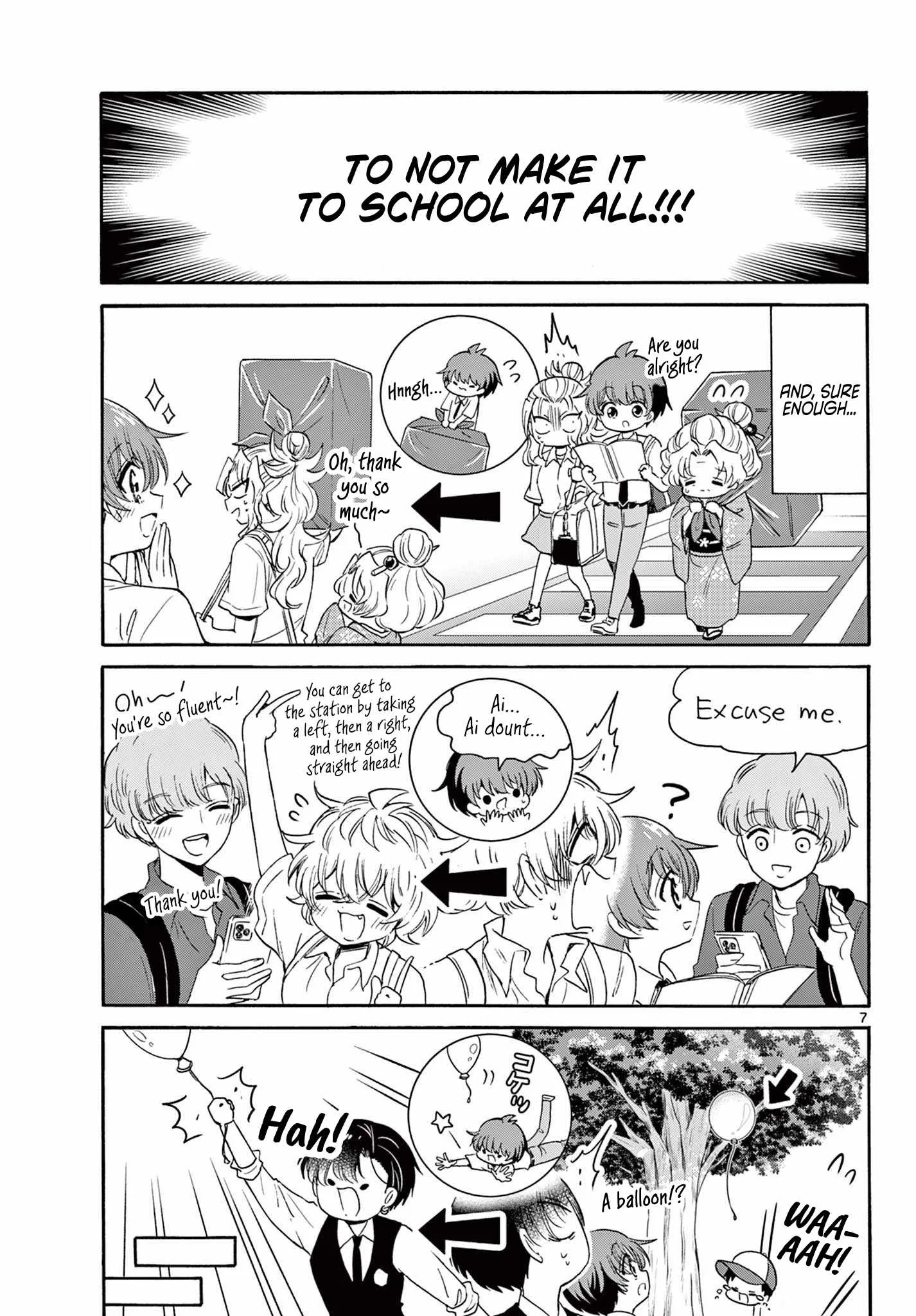 Mikadono Sanshimai wa Angai, Choroi Chapter 80 page 7