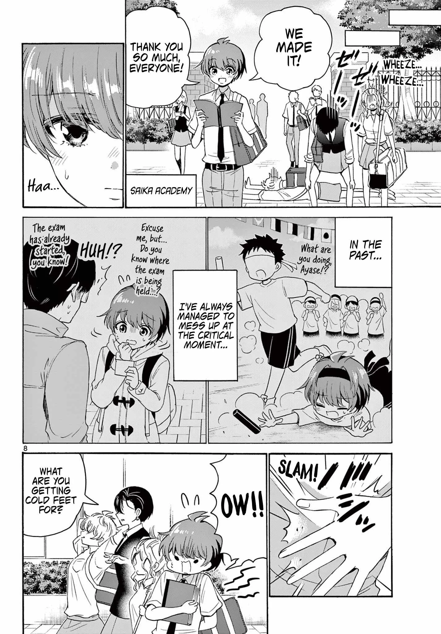 Mikadono Sanshimai wa Angai, Choroi Chapter 80 page 8