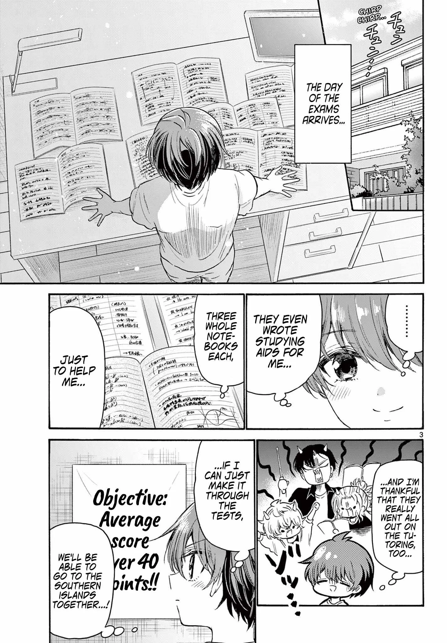 Mikadono Sanshimai wa Angai, Choroi Chapter 80 page 3