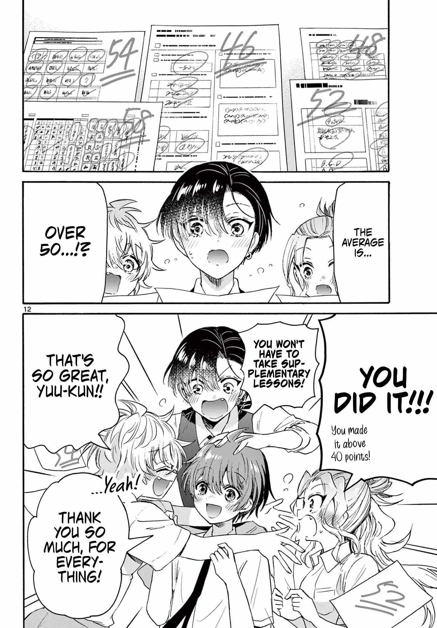 Mikadono Sanshimai wa Angai, Choroi Chapter 80 page 12