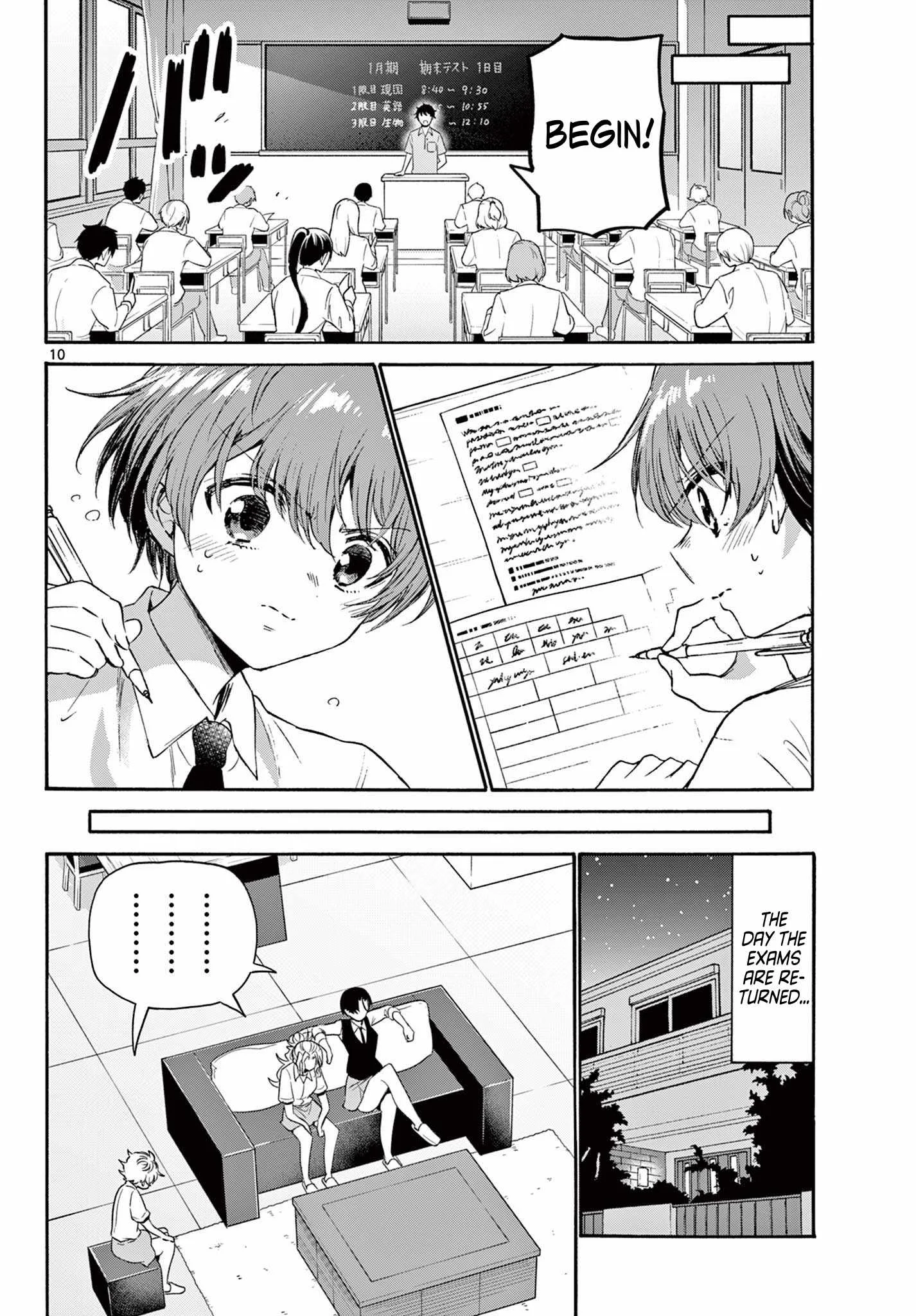 Mikadono Sanshimai wa Angai, Choroi Chapter 80 page 10