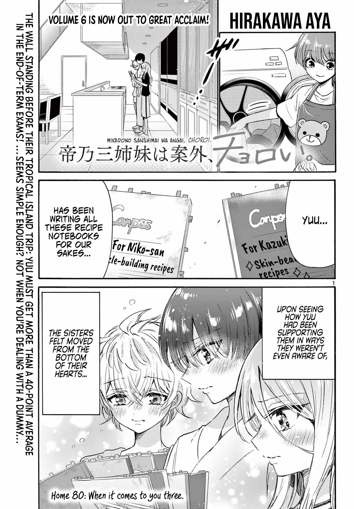 Mikadono Sanshimai wa Angai, Choroi Chapter 80 page 1
