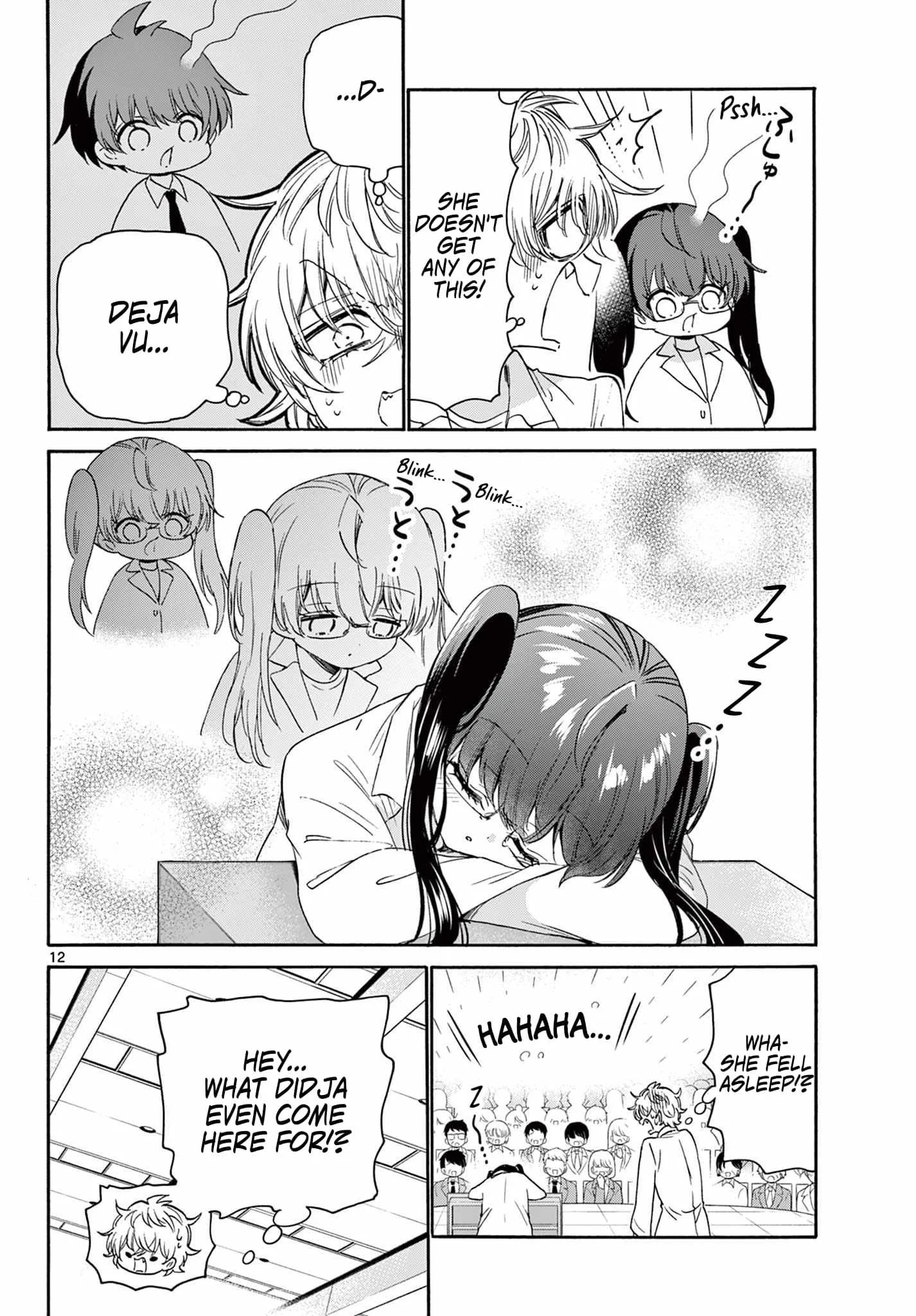 Mikadono Sanshimai wa Angai, Choroi Chapter 81 page 12